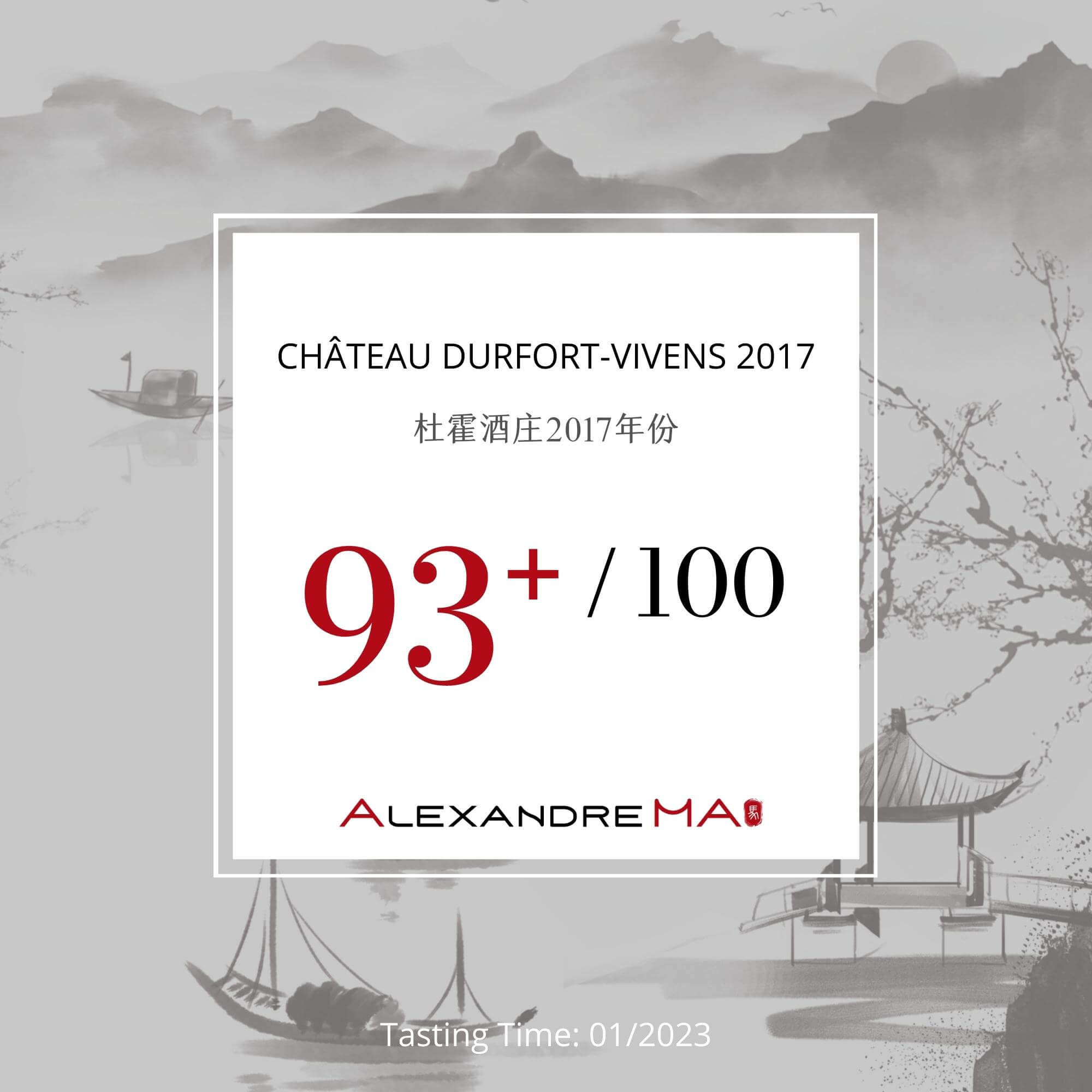 Château Durfort-Vivens 2017 - Alexandre MA
