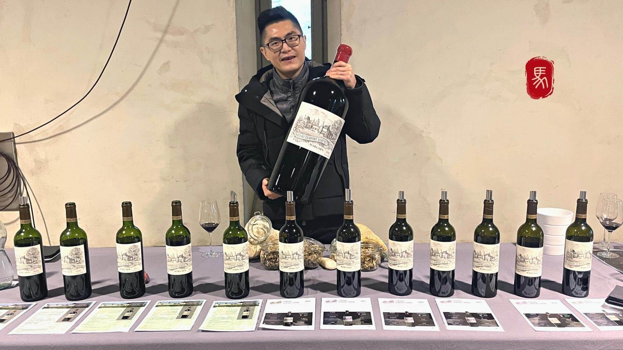 AMA Vertical Tasting-Château Durfort-Vivens (2009-2020)杜霍酒庄 - Alexandre Ma