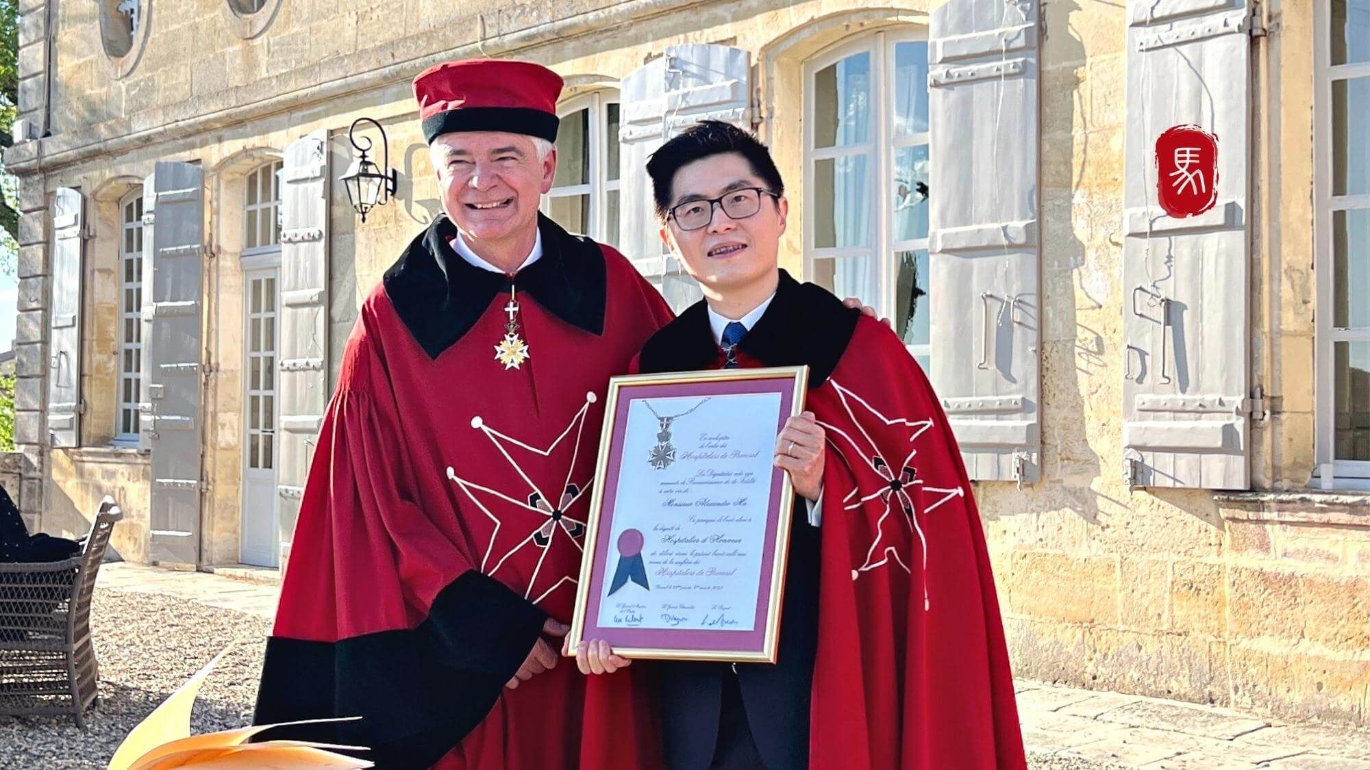 Les Hospitaliers de Pomerol ceremony 2023 - Alexandre MA