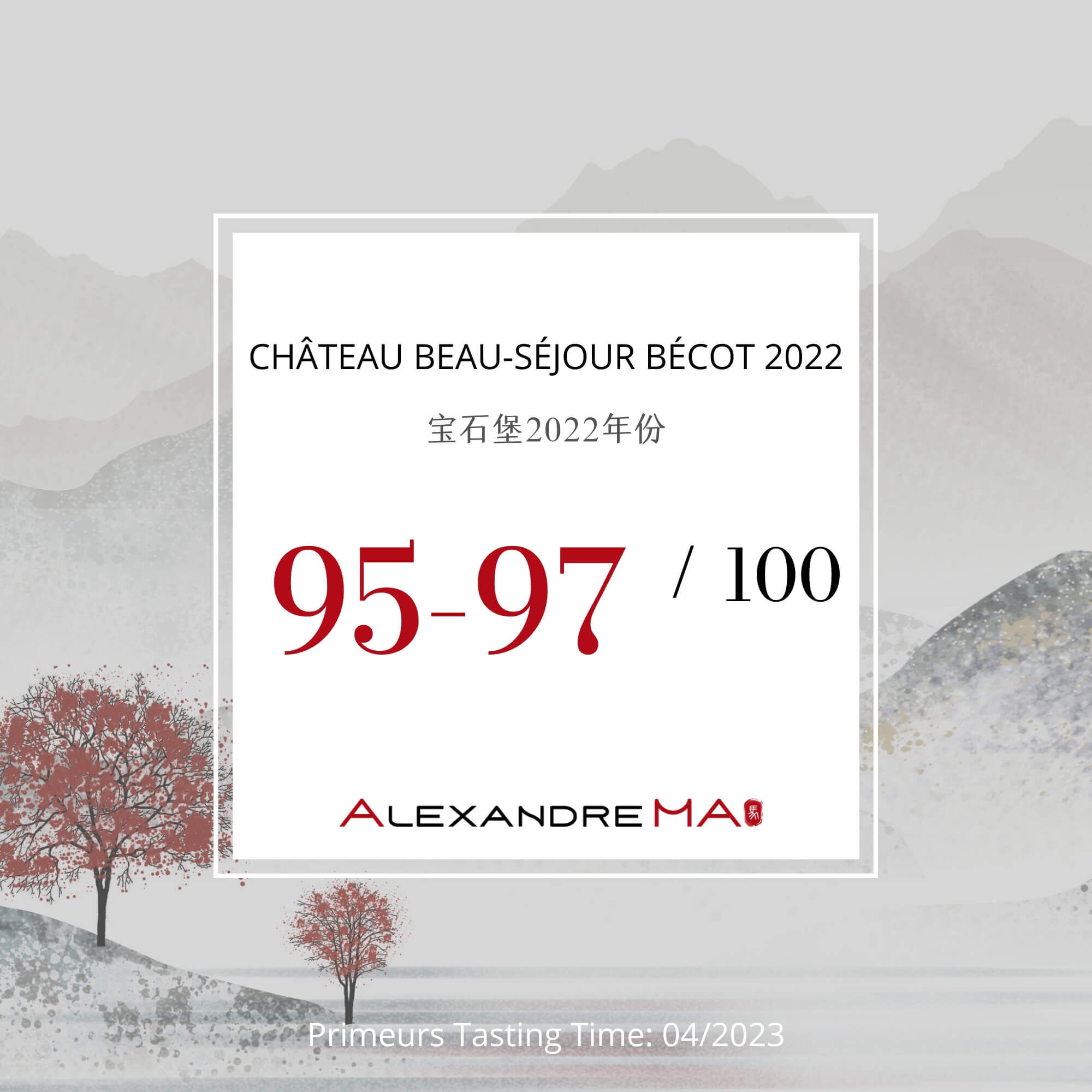 Château Beau-Séjour Bécot 2022 Primeurs - Alexandre MA