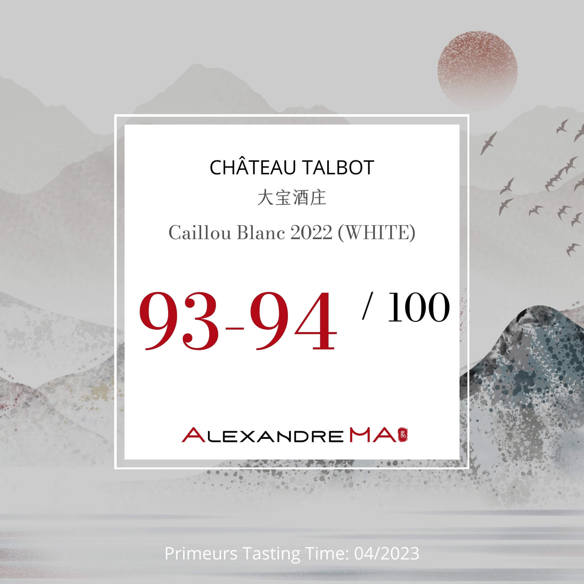 Château Talbot-Caillou Blanc 2022-White Primeurs - Alexandre MA