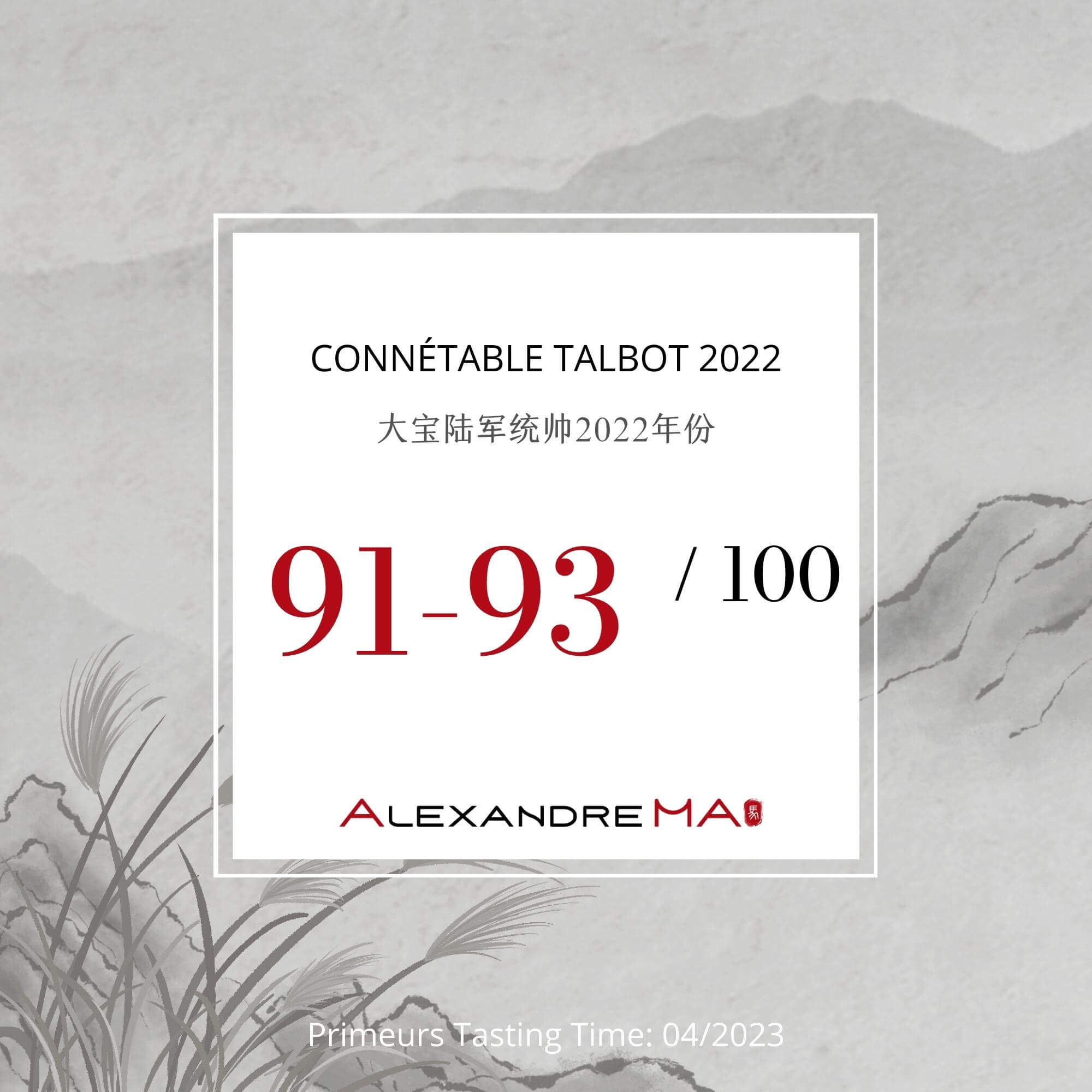 Connétable Talbot 2022 Primeurs - Alexandre MA