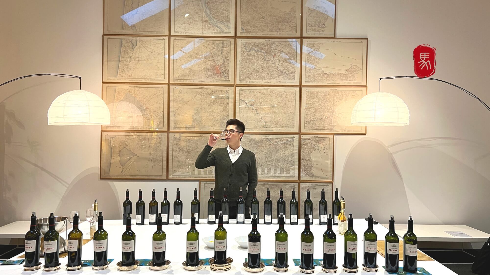 AMA Vertical Tasting-Château Clinet (2005-2020)克里奈酒庄 - Alexandre Ma