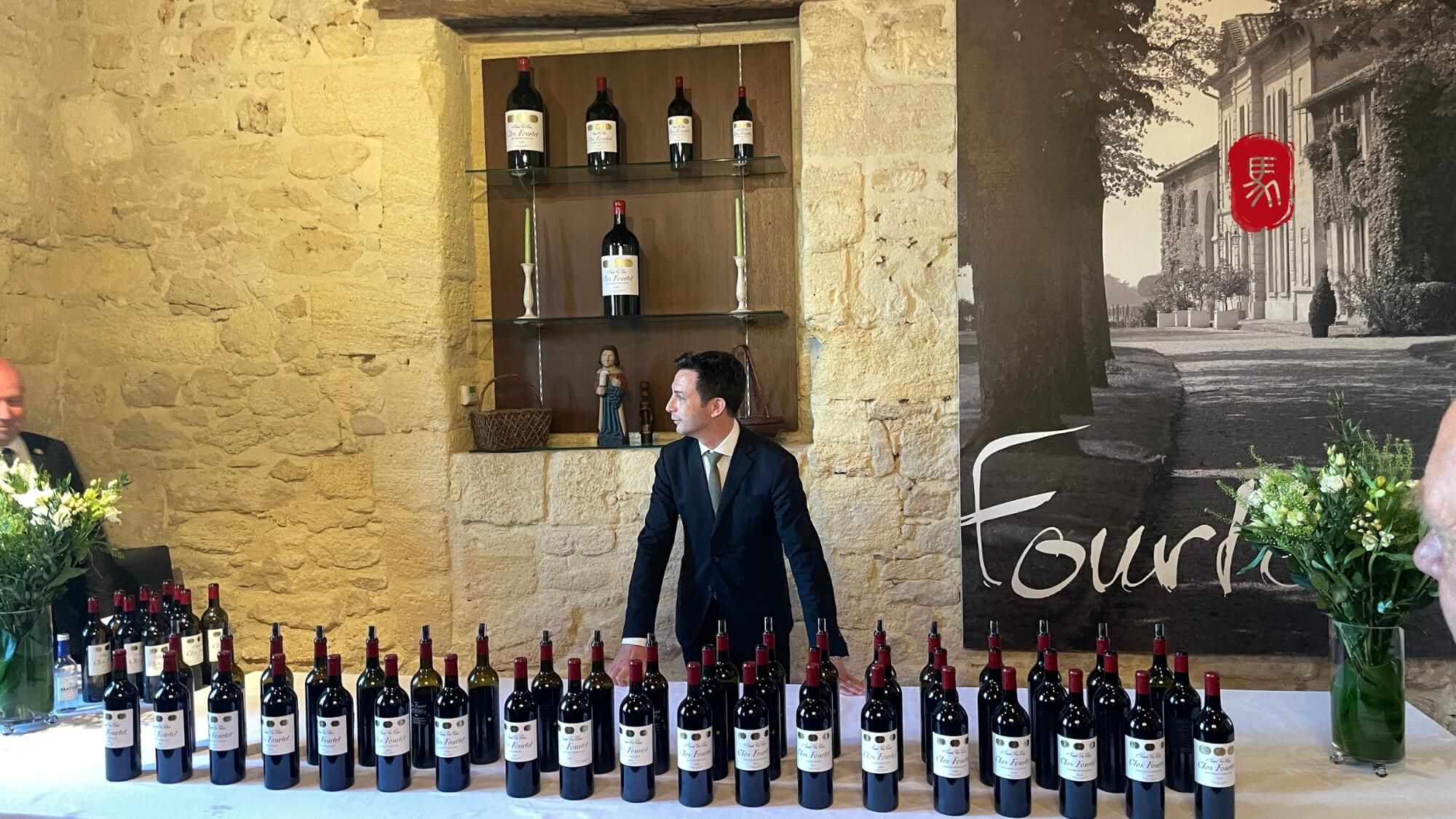 AMA Vertical Tasting-Clos Fourtet (2001-2021) 富尔泰酒庄 - Alexandre Ma