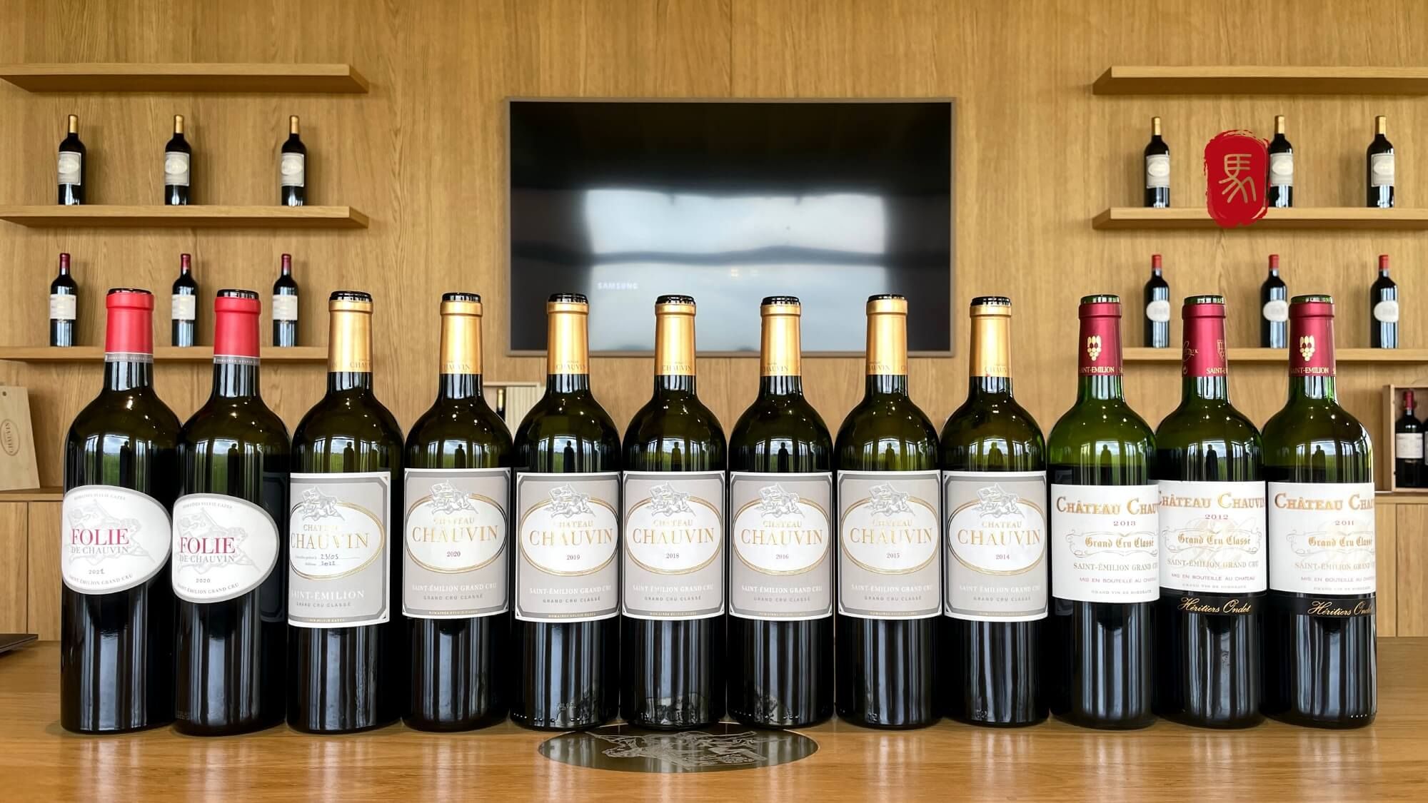 AMA Vertical Tasting-Château Chauvin (2011-2020) - Alexandre MA