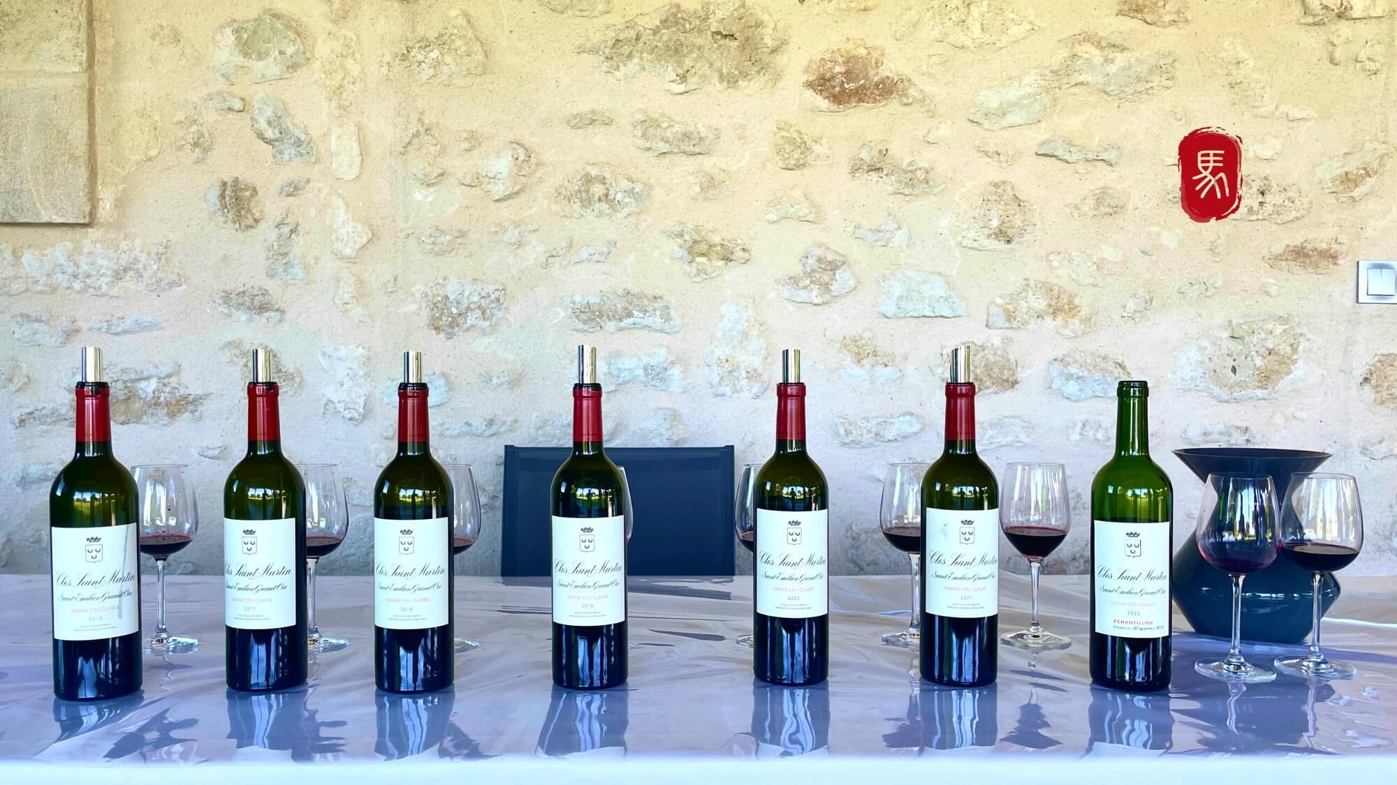 AMA Vertical Tasting-Clos Saint-Martin (2010-2021) - Alexandre MA