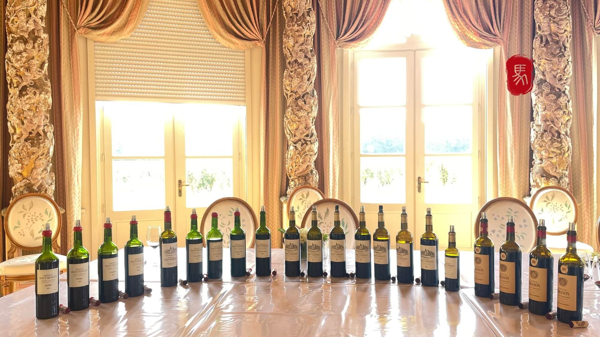 AMA Tasting Note-Château Haut-Bergey Vertical Tasting 欧蓓姬酒庄垂直品鉴 - Alexandre Ma