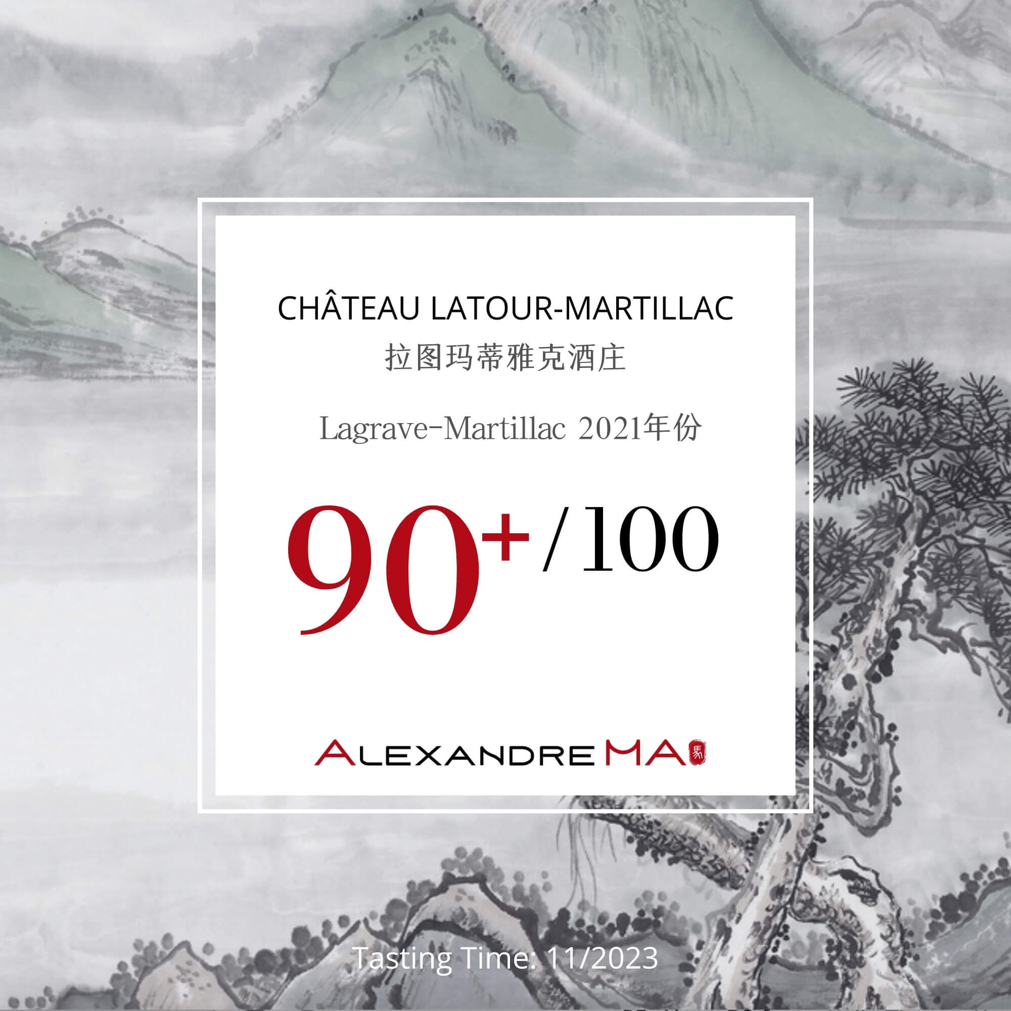 Lagrave-Martillac 2021 - Alexandre MA