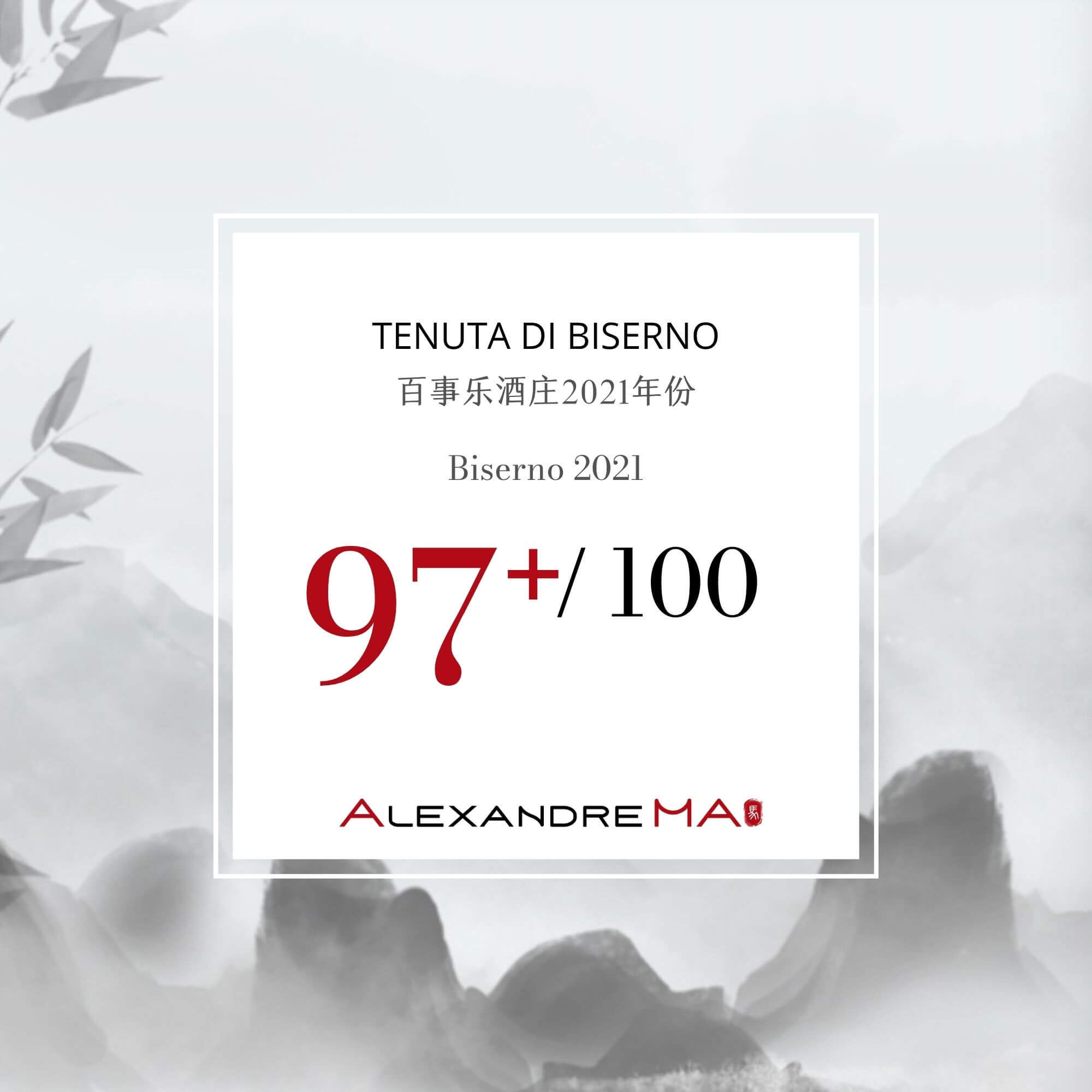 Tenuta di Biserno-Biserno 2021 - Alexandre MA