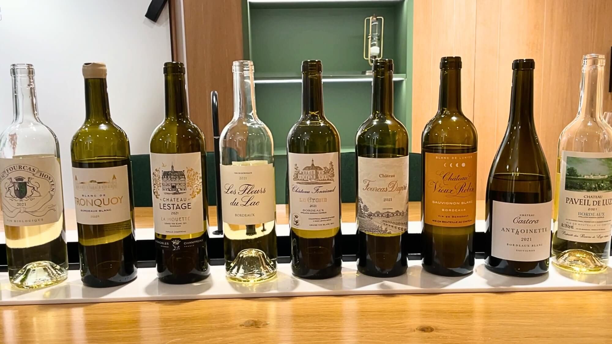 AMA Tasting Report-Bordeaux 2021 In Bottle 波尔多2021年份装瓶品鉴年报 - Alexandre Ma