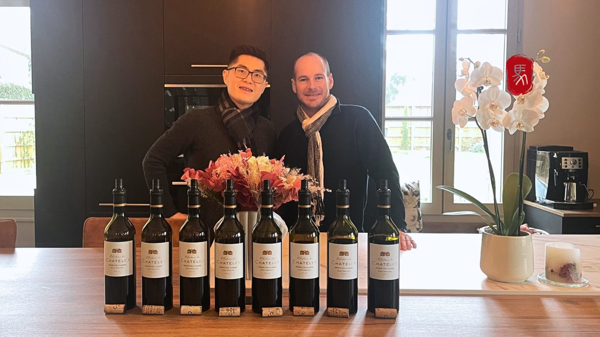 AMA Vertical Tasting-Château Le Châtelet 夏乐酒庄 - Alexandre Ma