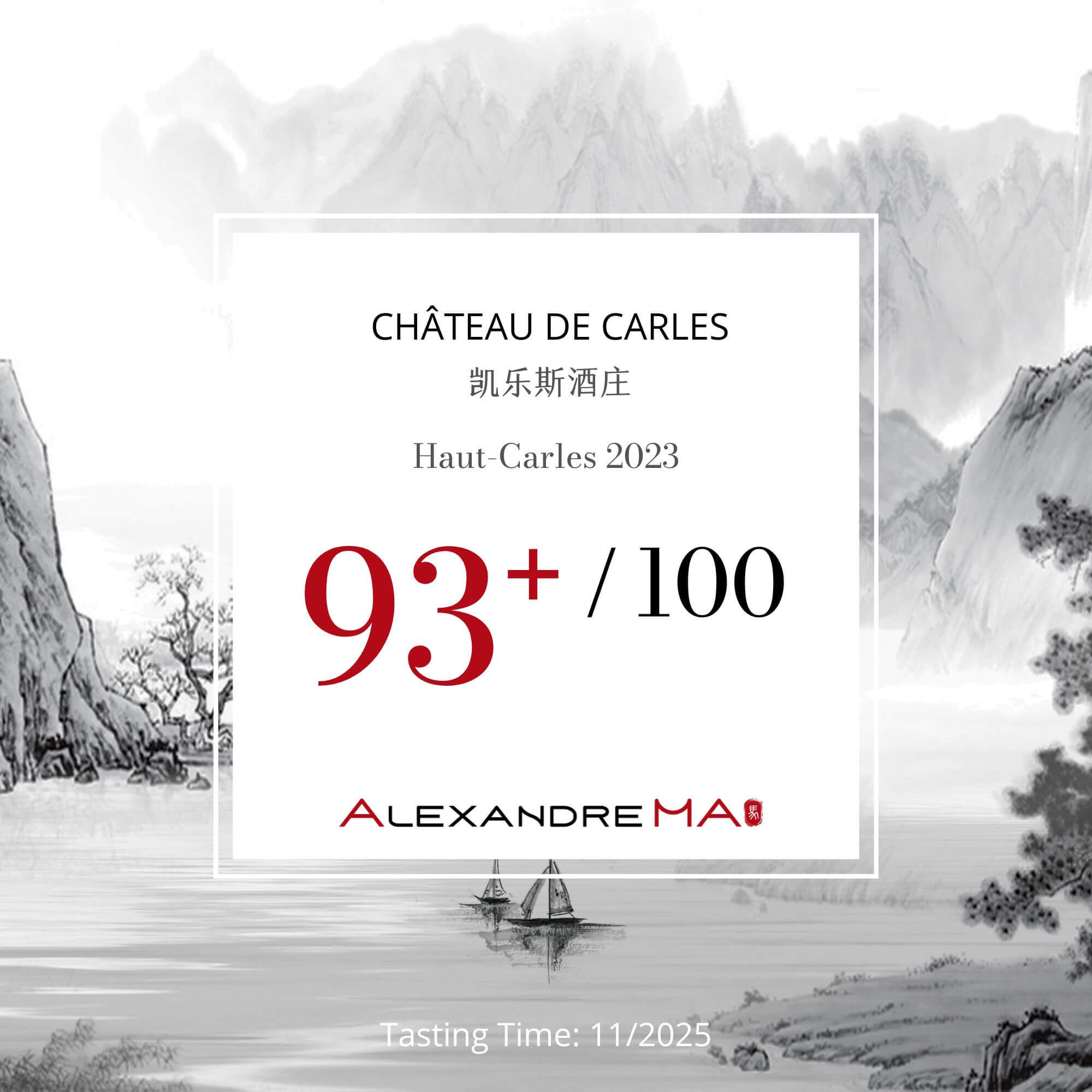 Haut-Carles 2023 上凯乐斯 - Alexandre Ma