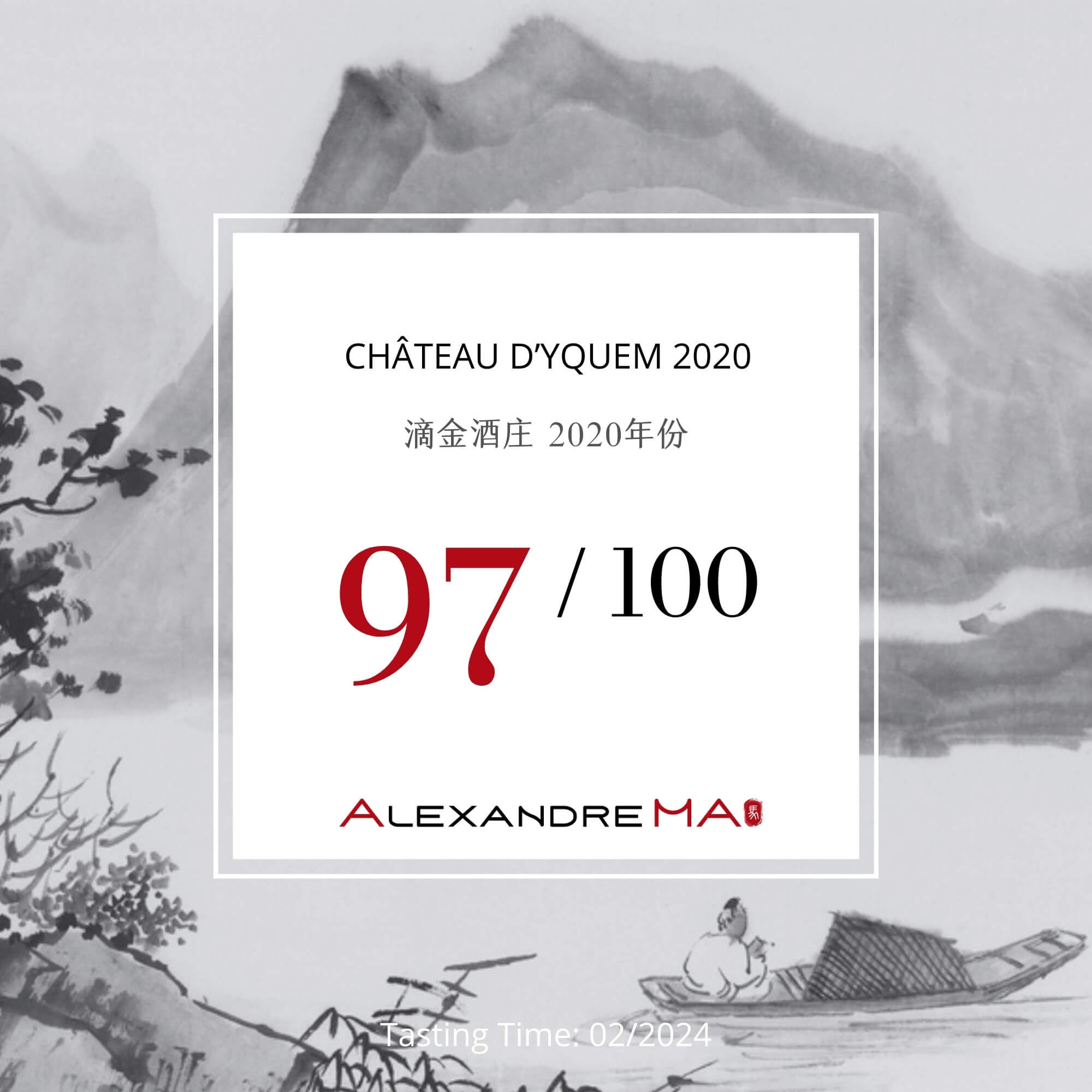 Château d’Yquem 2020 - Alexandre MA