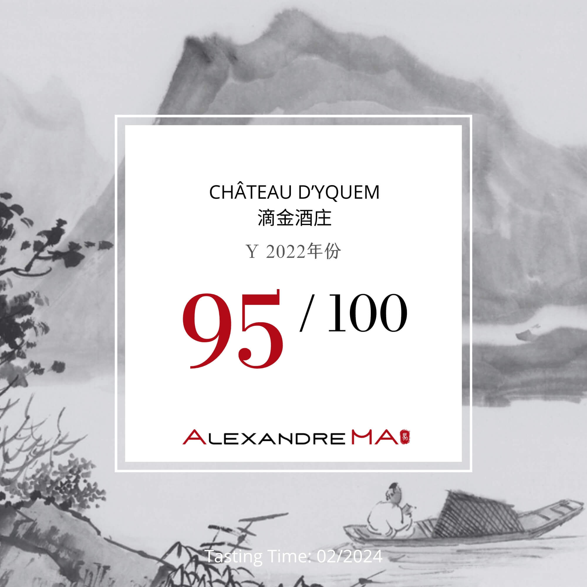 Château d’Yquem-Y 2022-White - Alexandre MA
