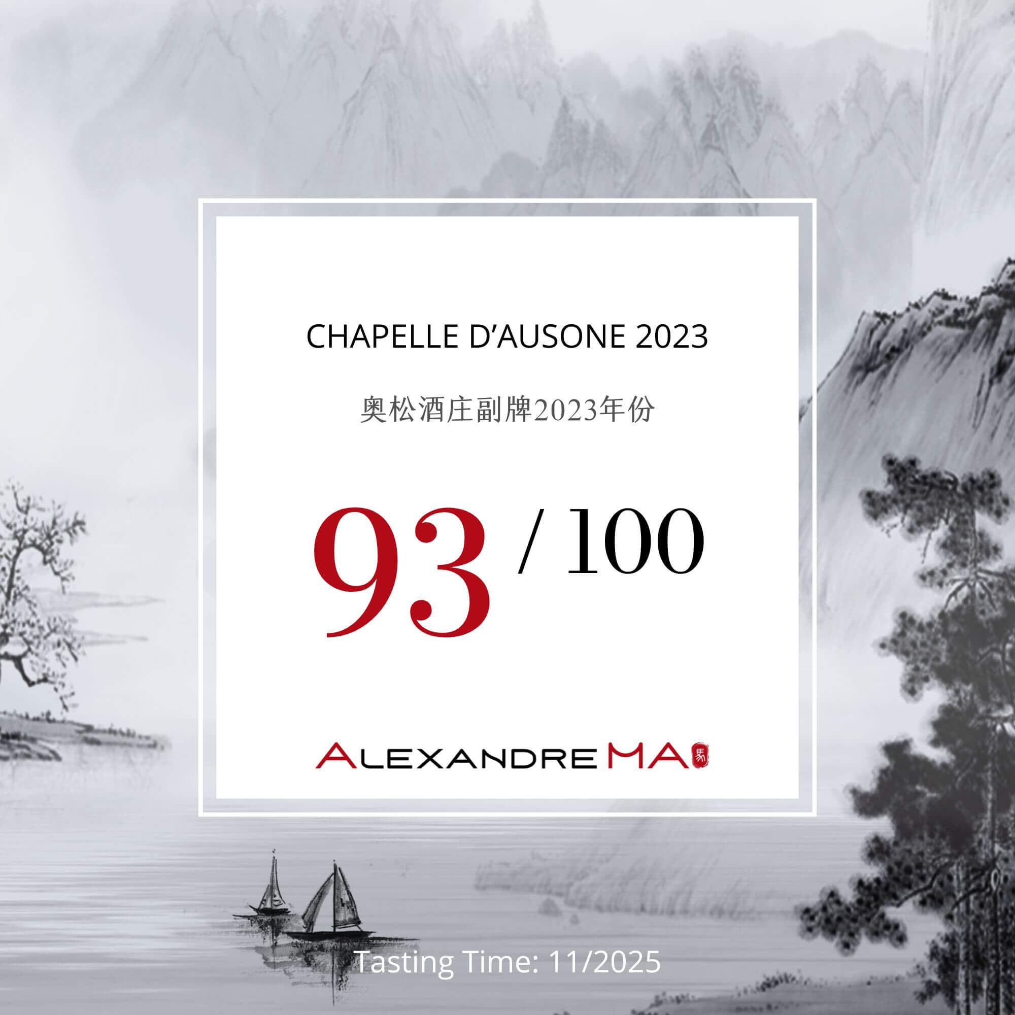 Chapelle d’Ausone 2023 - Alexandre MA