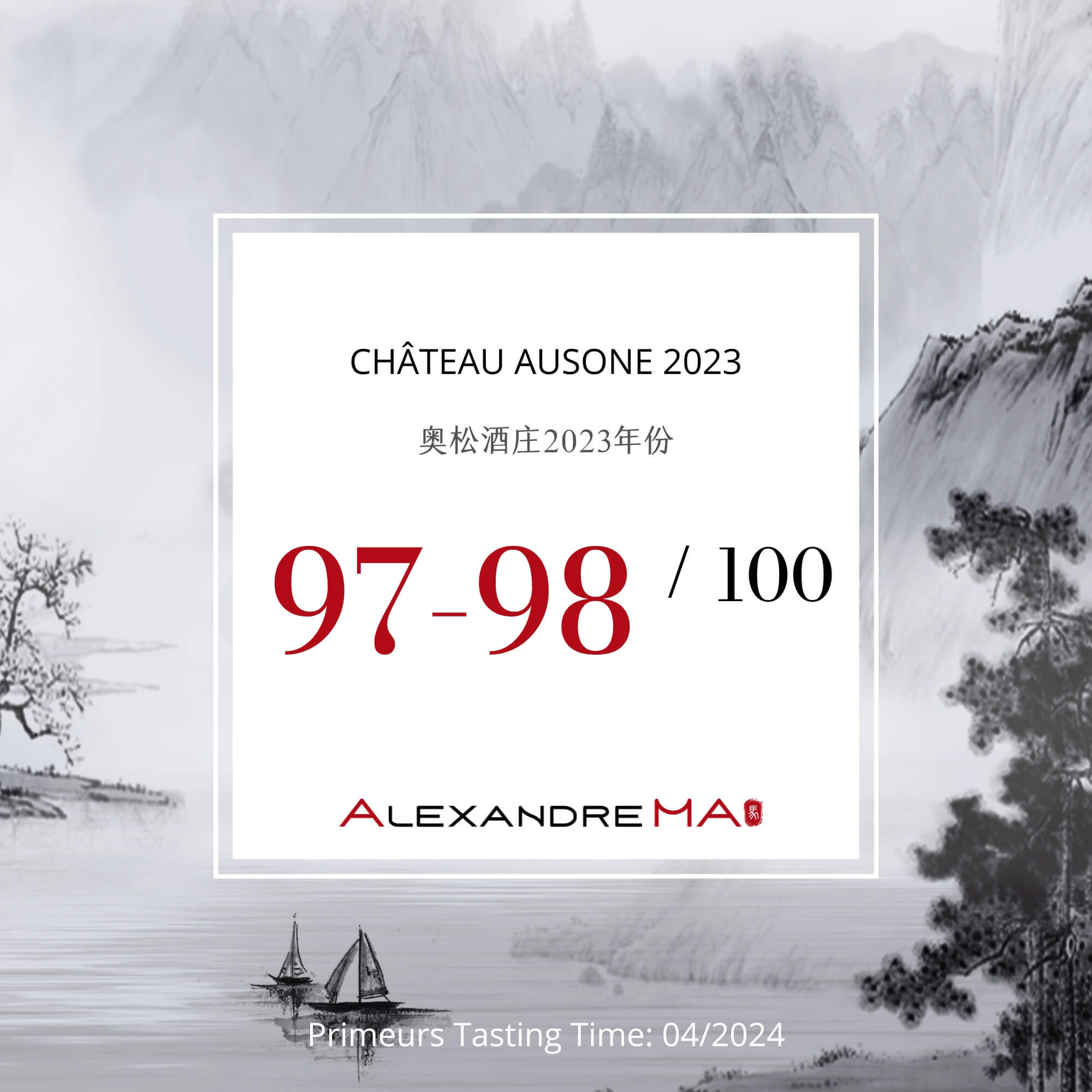 Château Ausone 2023 Primeurs - Alexandre MA