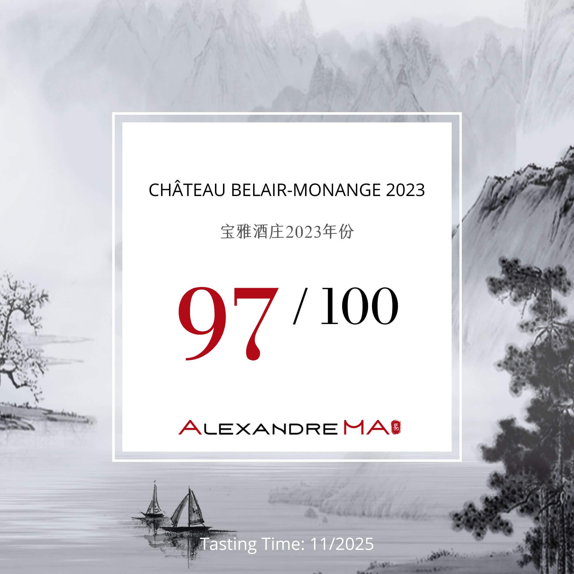 Château Belair-Monange 2023 - Alexandre MA