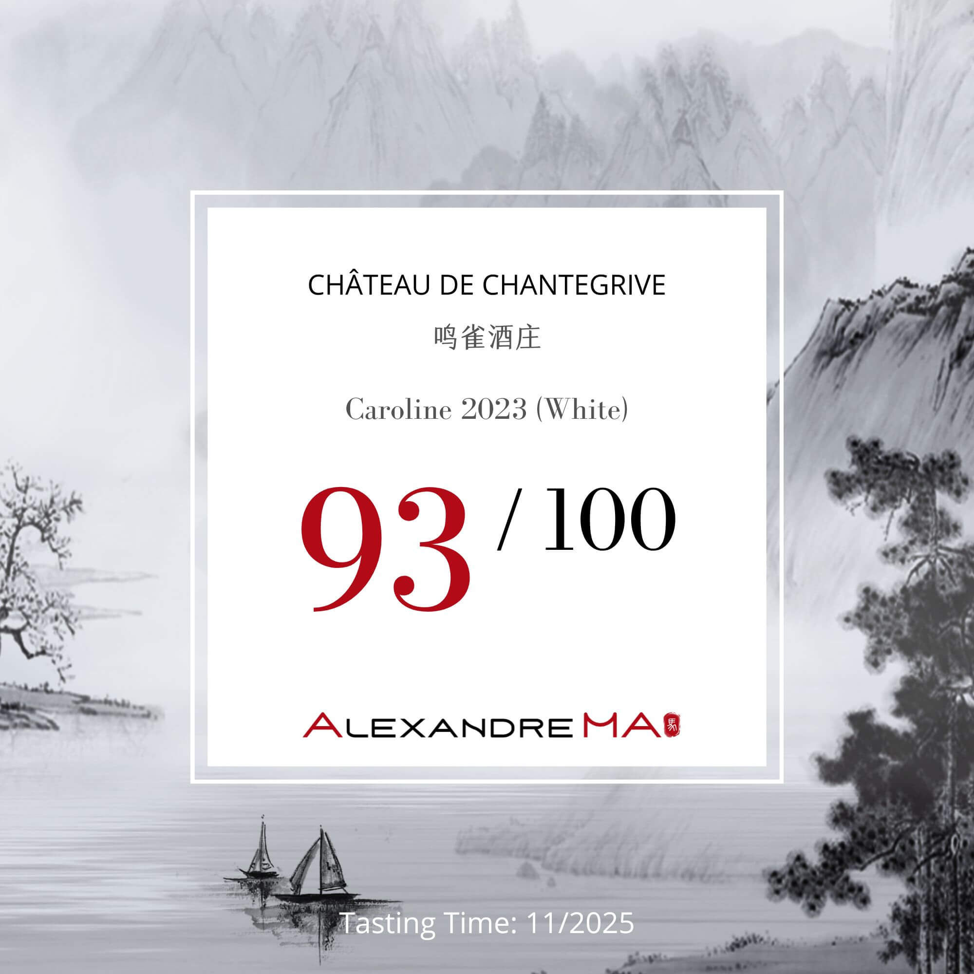 Château de Chantegrive-Caroline 2023-White - Alexandre MA