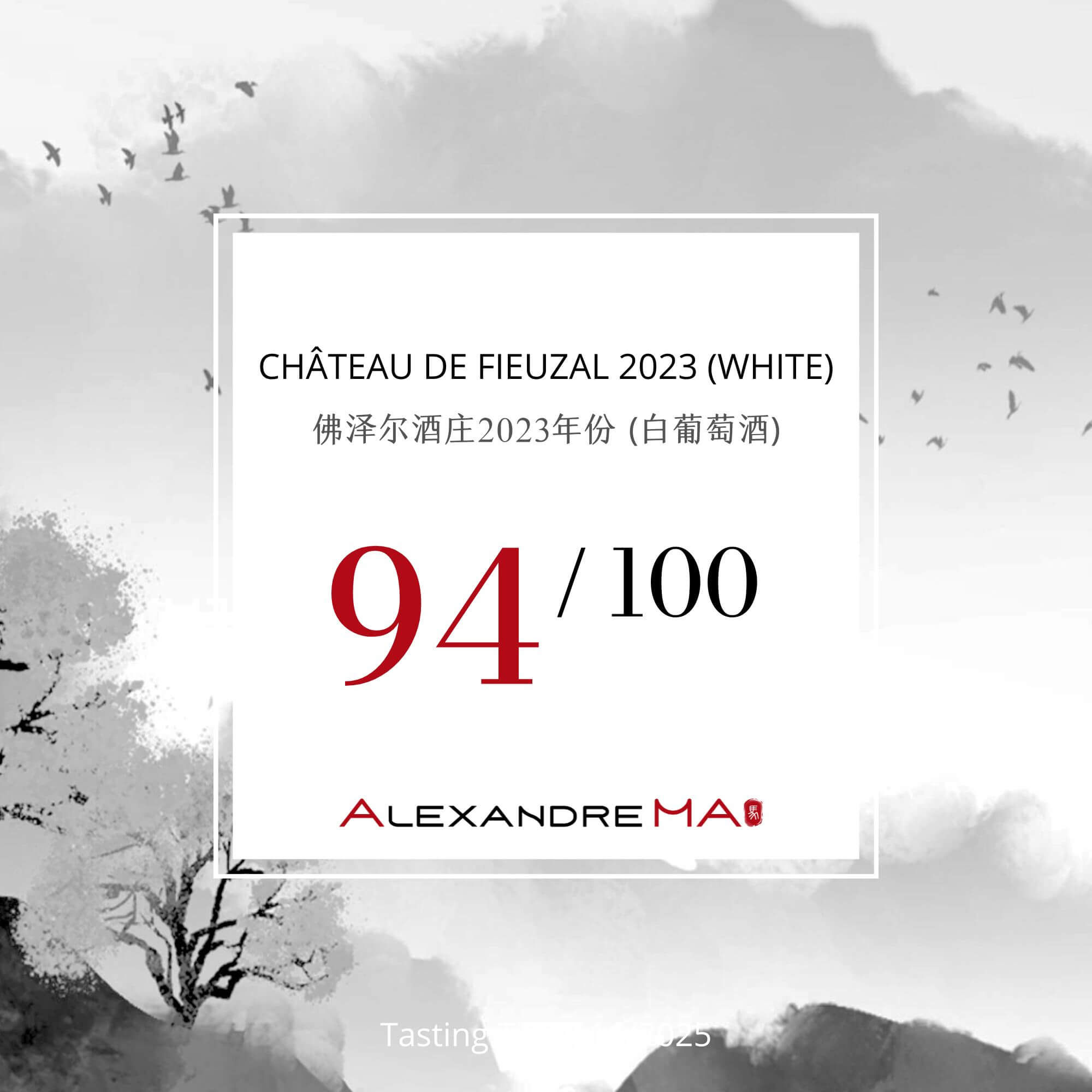 Château de Fieuzal 2023-White - Alexandre MA