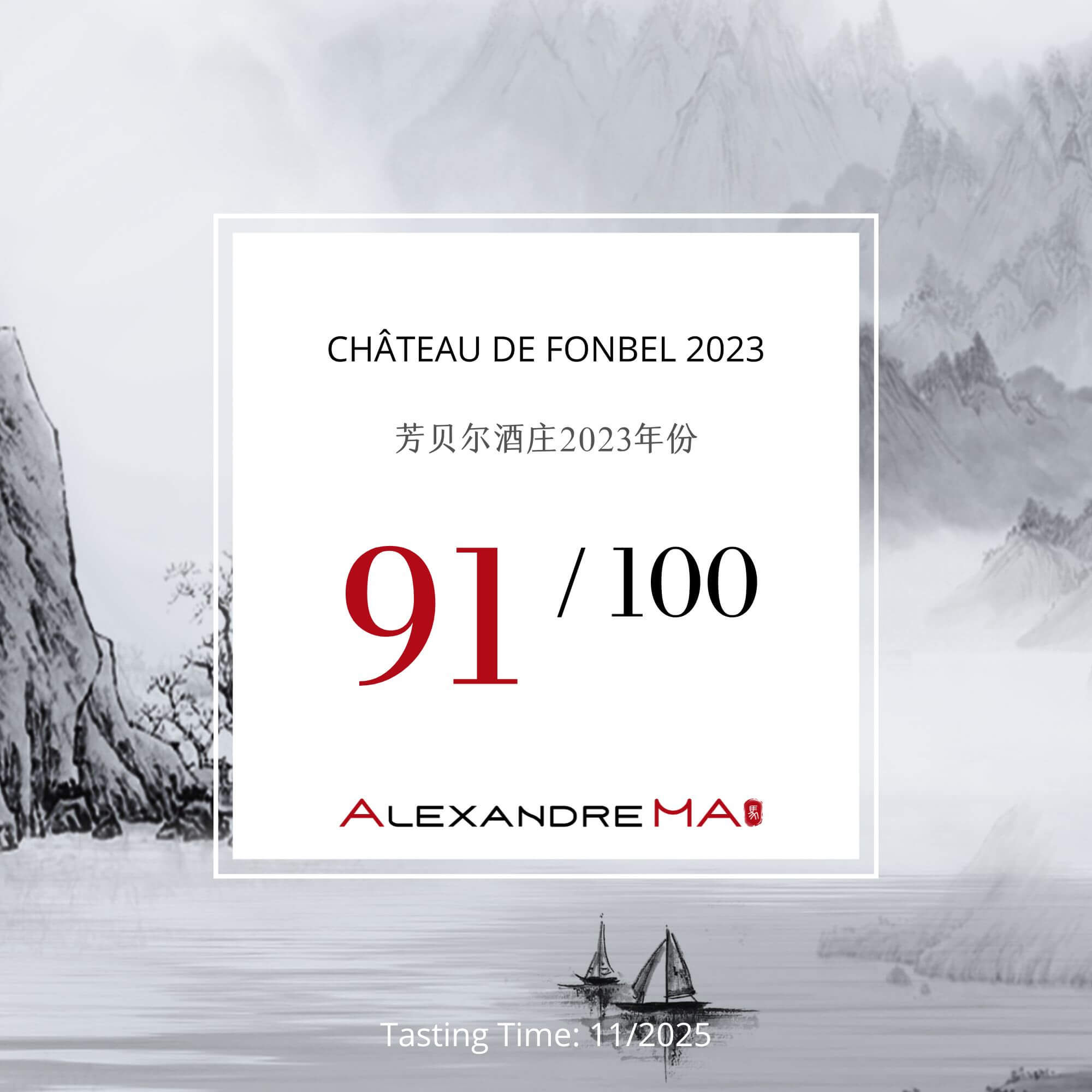 Château de Fonbel 2023 - Alexandre MA