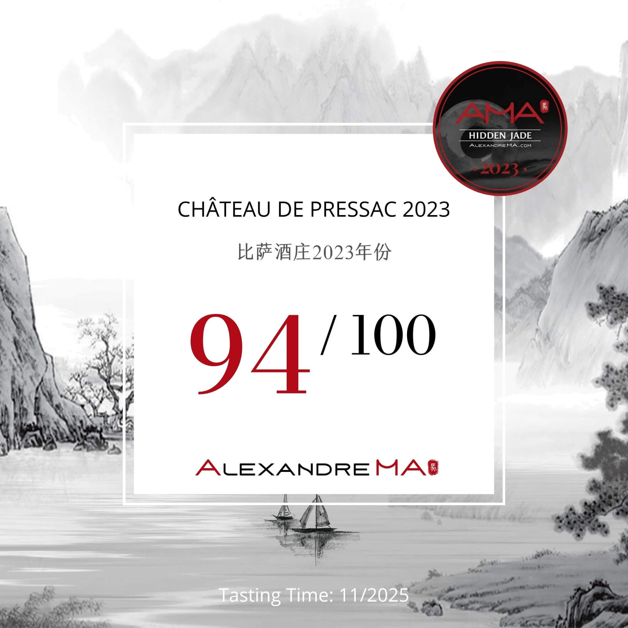 Château de Pressac 2023 - Alexandre MA