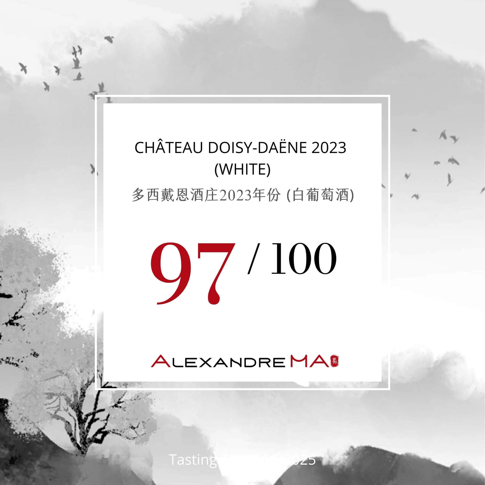 Château Doisy-Daëne 2023 - Alexandre MA