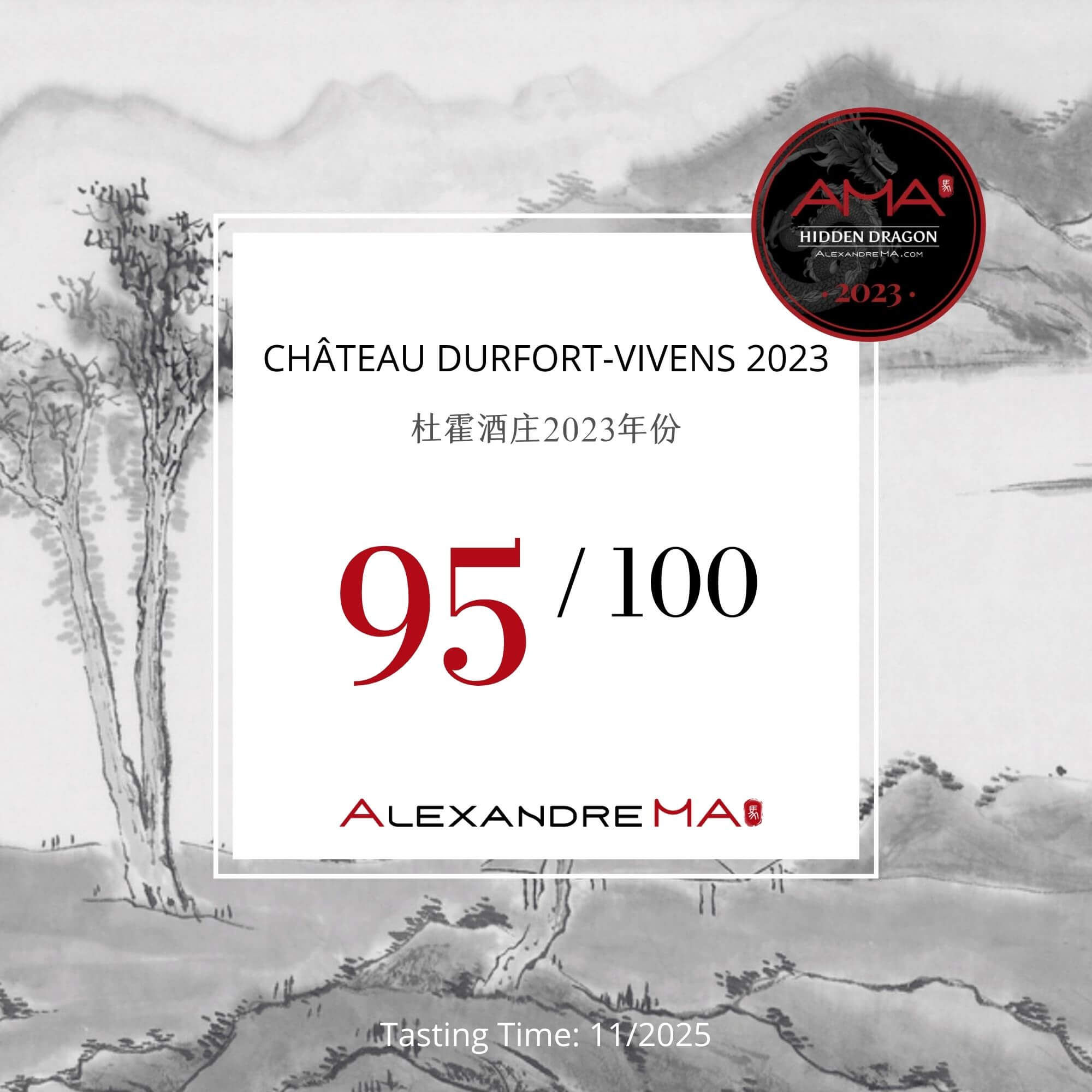 Château Durfort-Vivens 2023 - Alexandre MA
