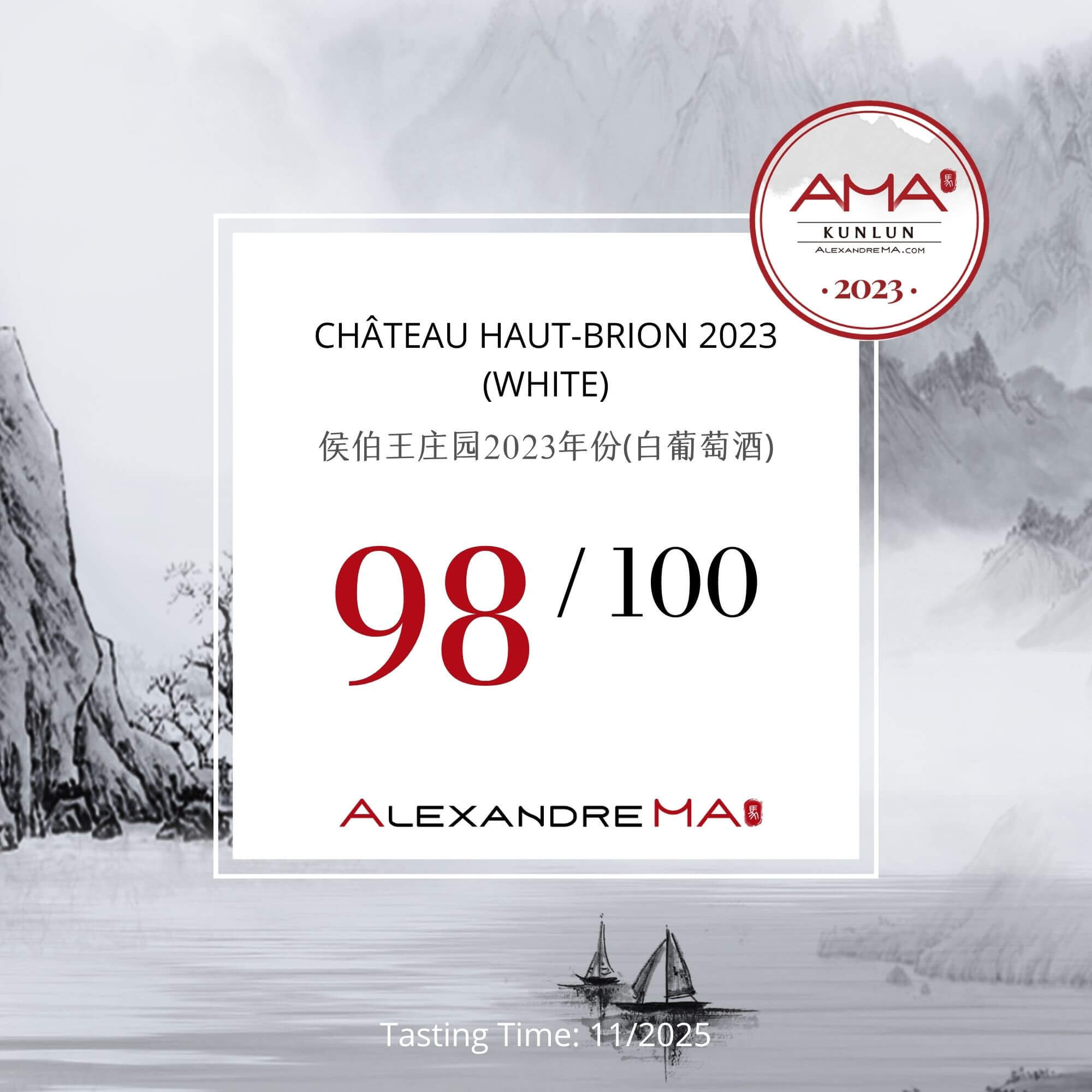 Château Haut-Brion 2023-White - Alexandre MA