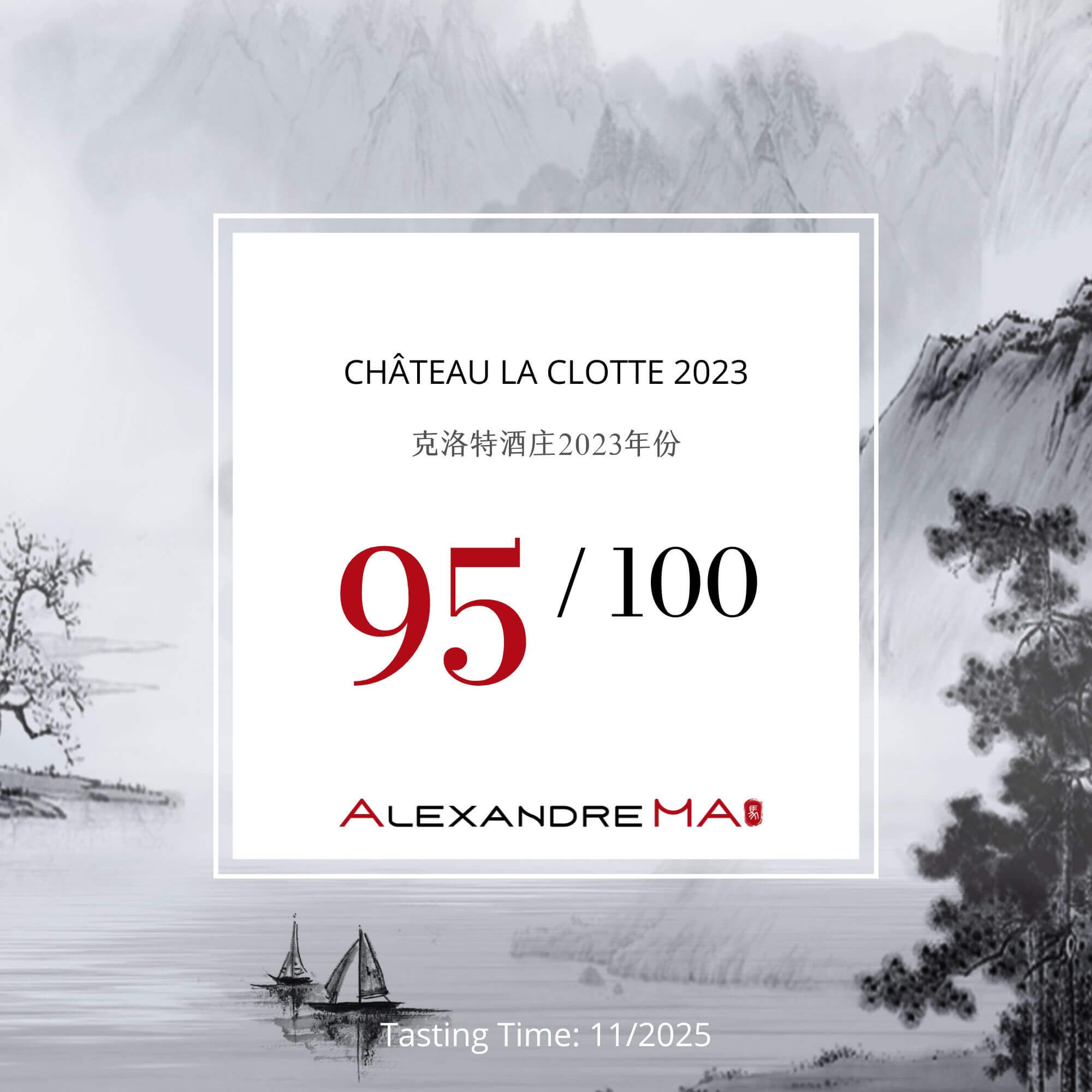 Château La Clotte 2023 - Alexandre MA