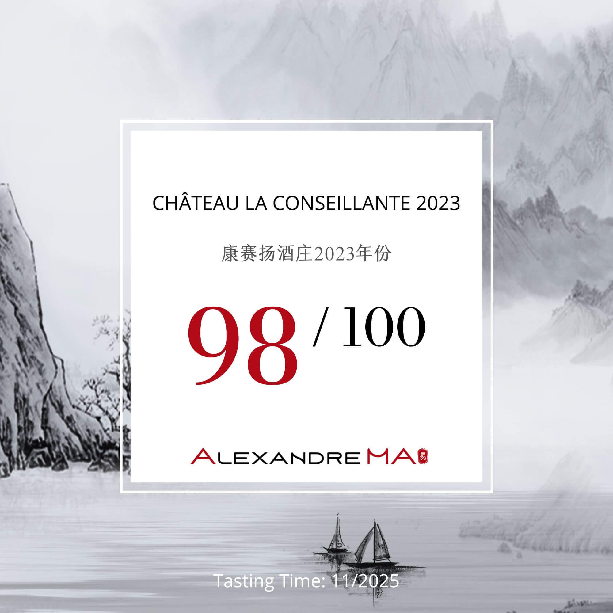 Château La Conseillante 2023 - Alexandre MA