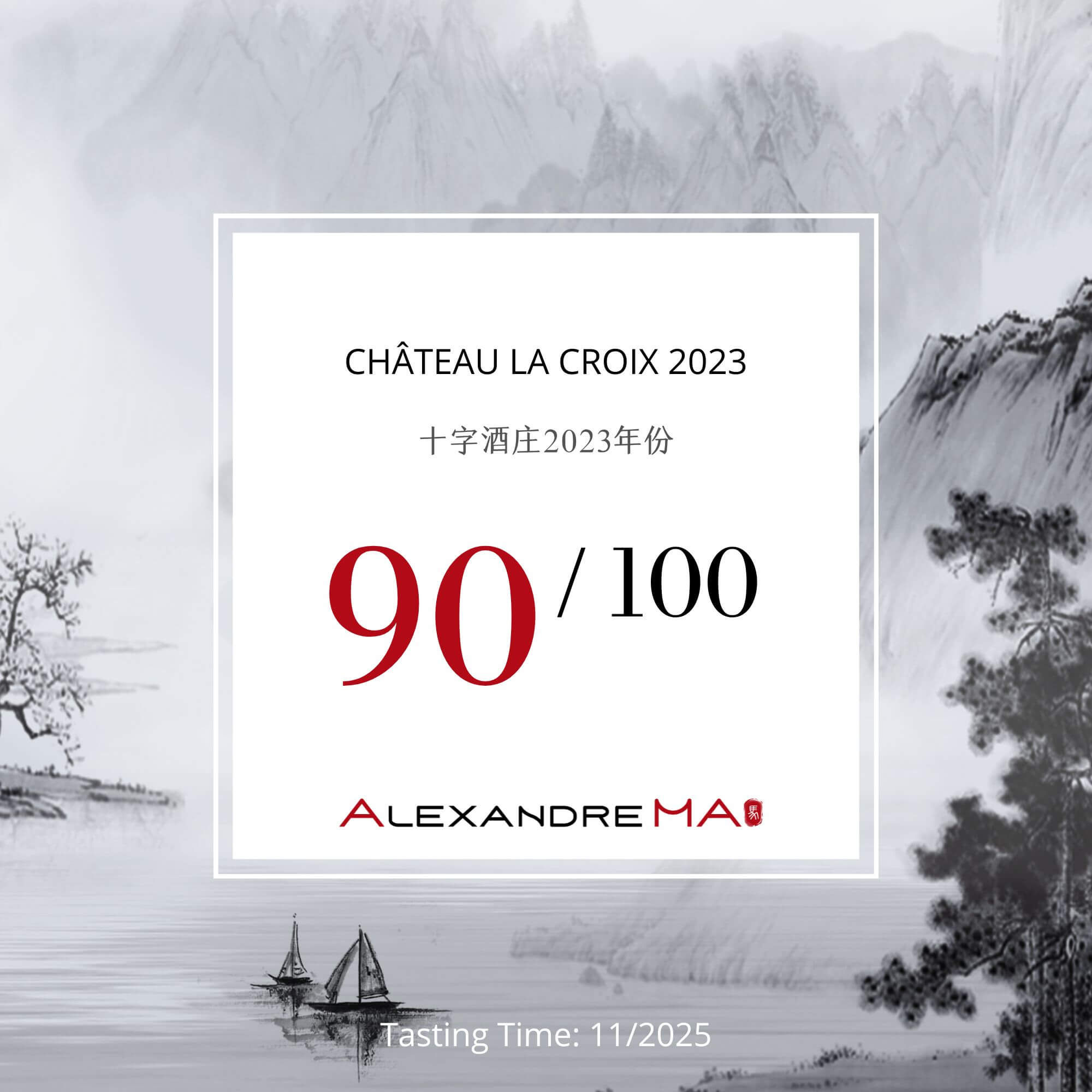 Château La Croix 2023 - Alexandre MA