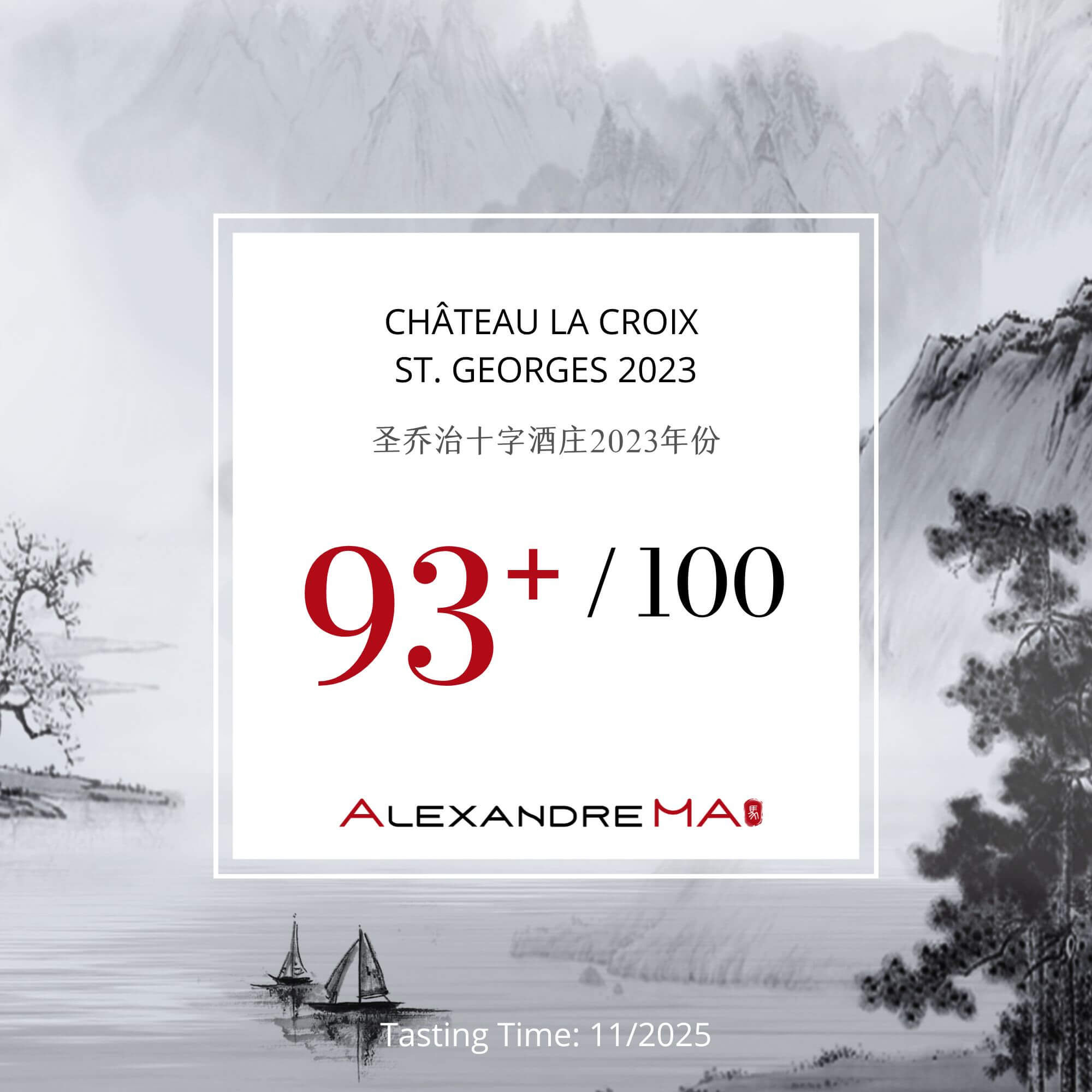 Château La Croix St. Georges 2023 - Alexandre MA