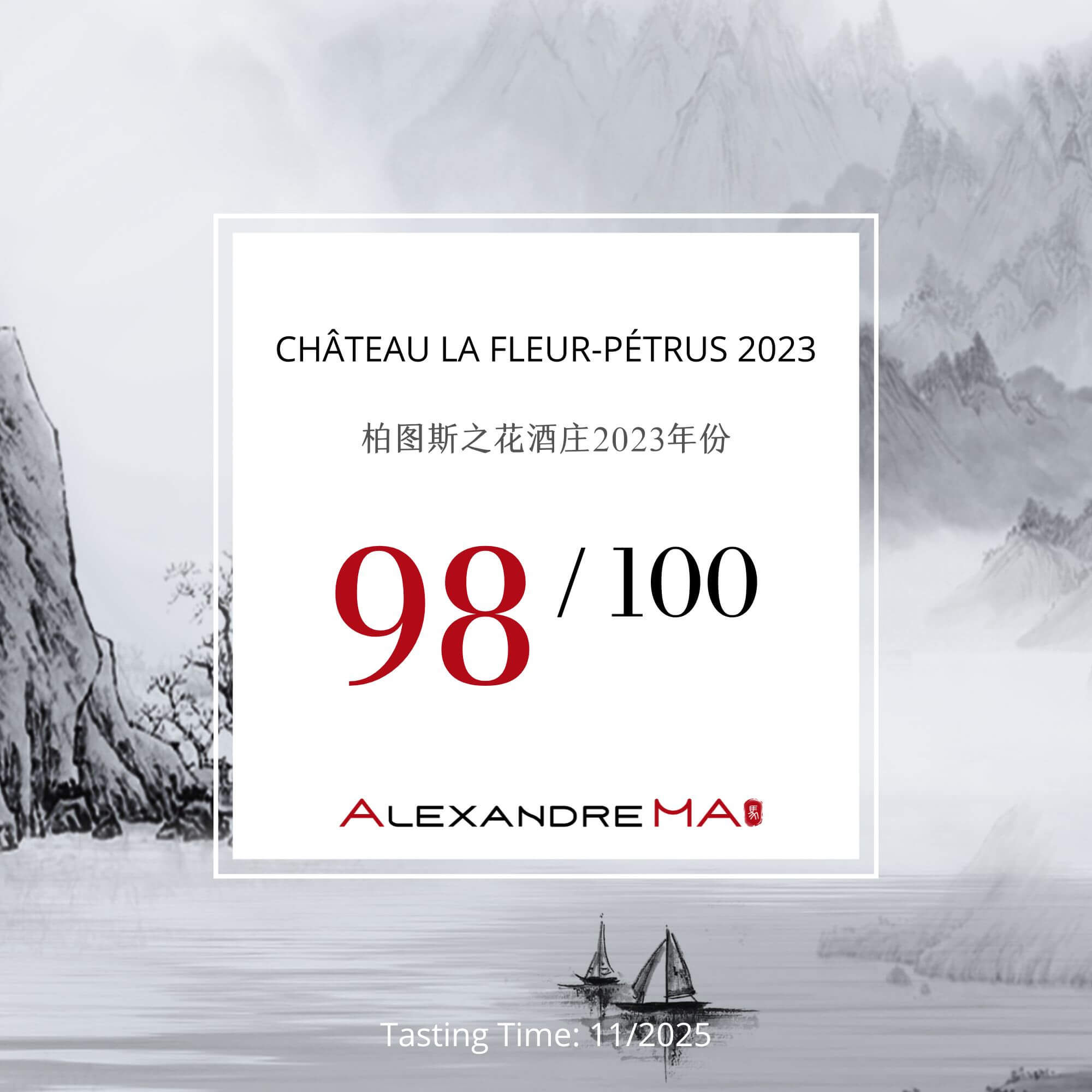 Château La Fleur-Pétrus 2023 - Alexandre MA