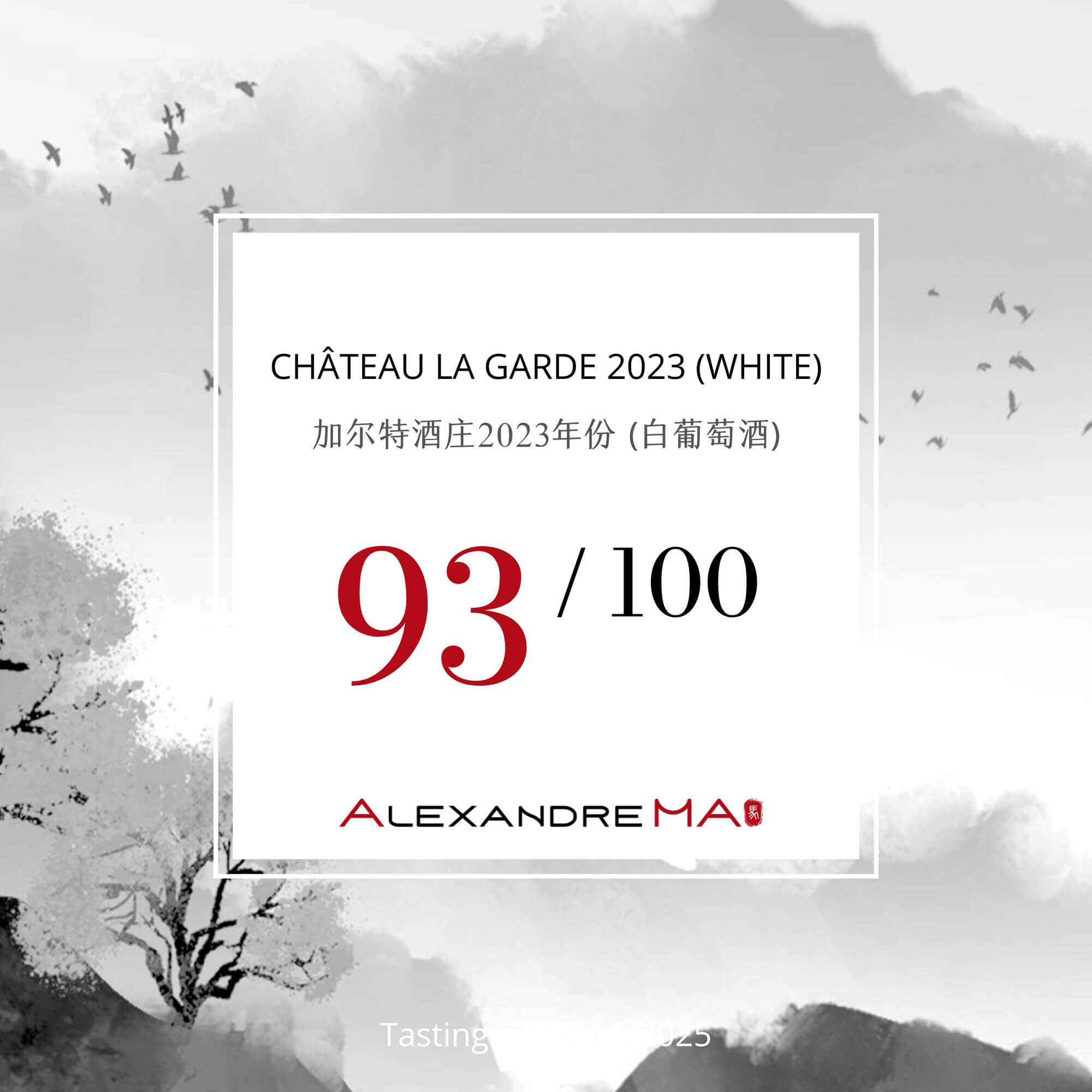 Château La Garde 2023-White - Alexandre MA