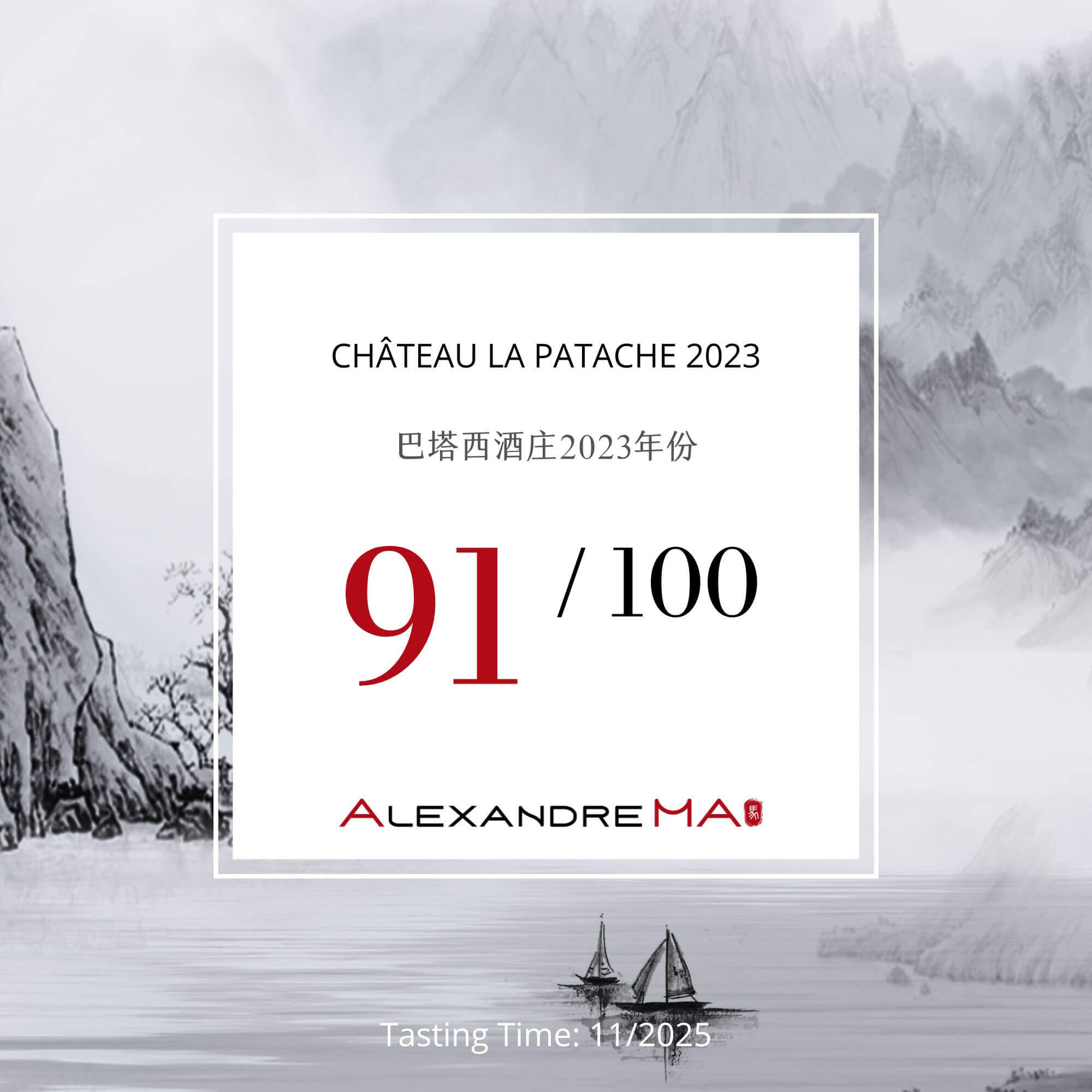 Château La Patache 2023 - Alexandre MA