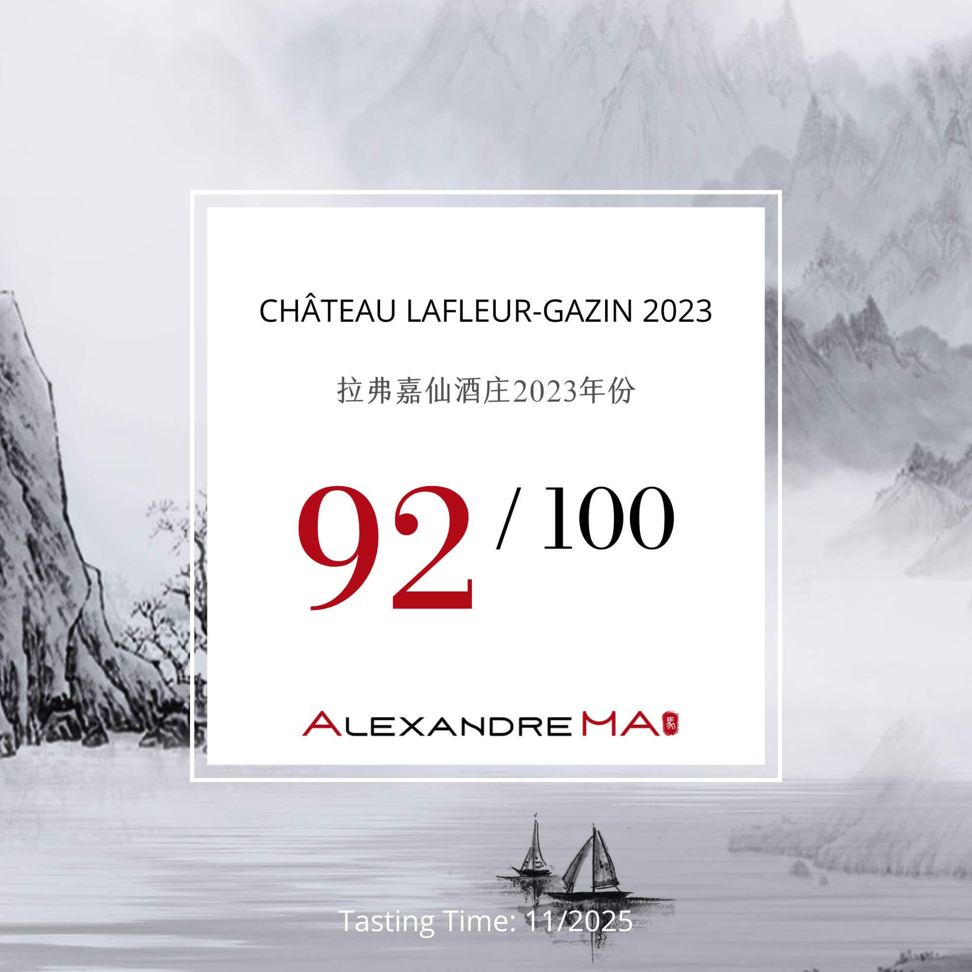 Château Lafleur-Gazin 2023 - Alexandre MA