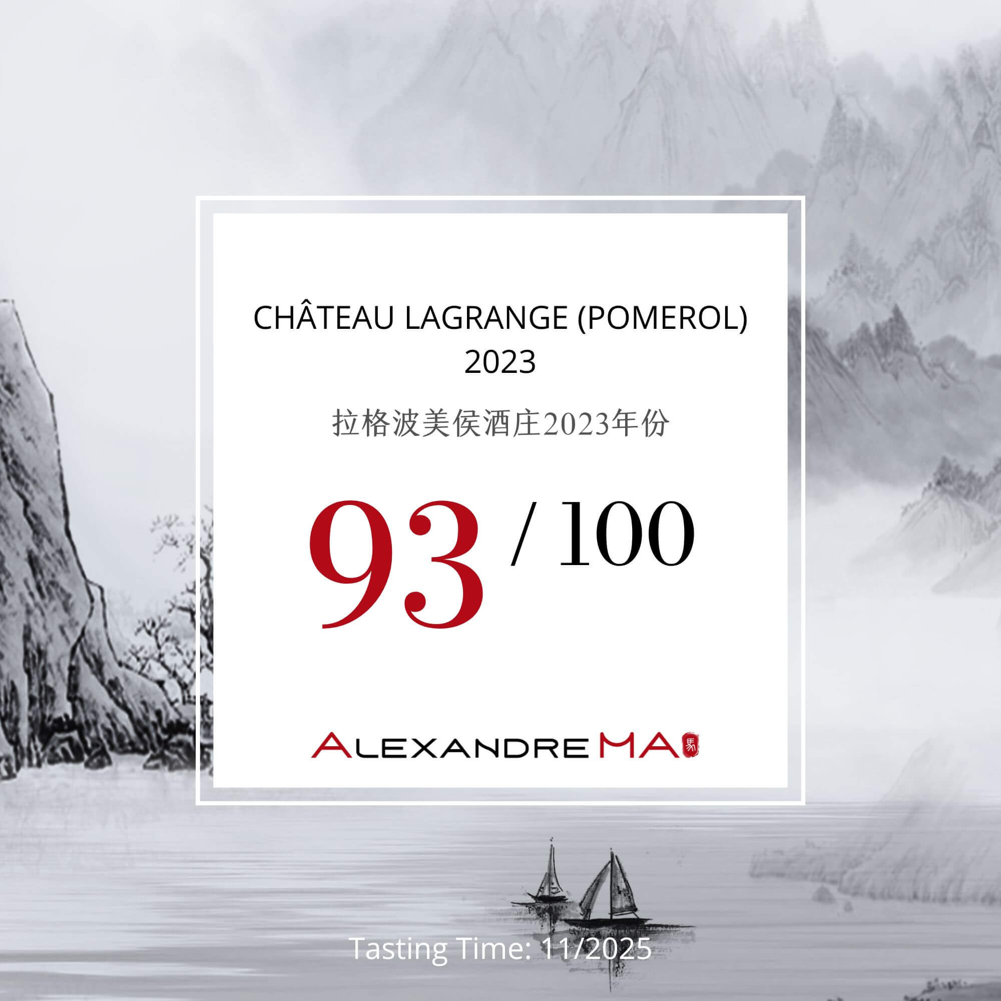 Château Lagrange (Pomerol) 2023 - Alexandre MA