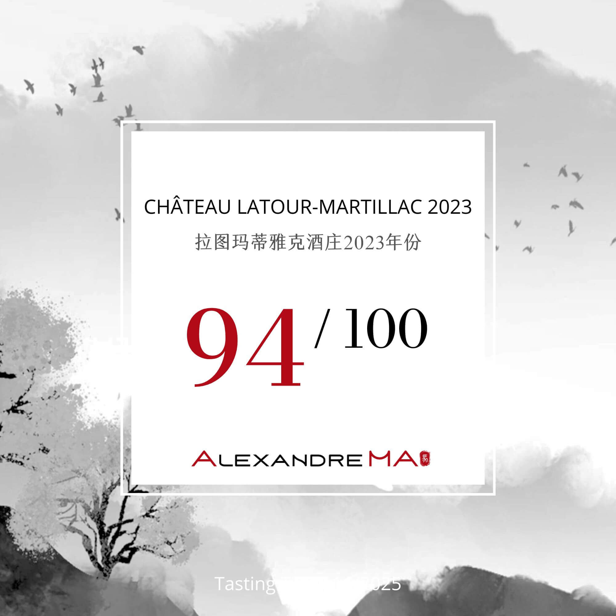 Château Latour-Martillac 2023 - Alexandre MA