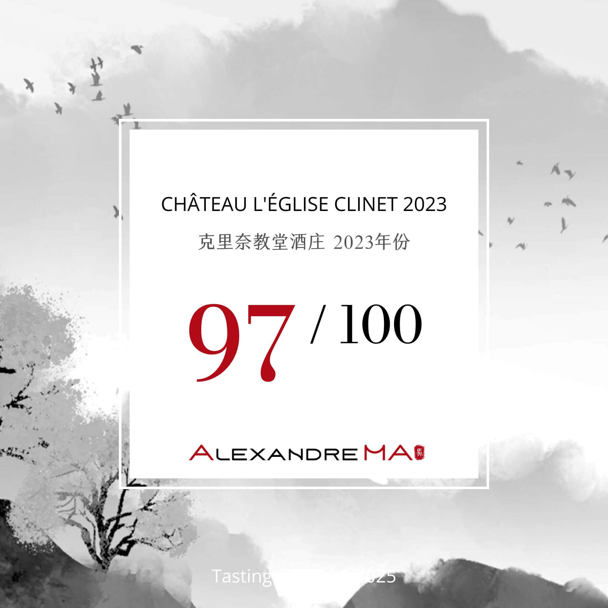 Château L’Eglise Clinet 2023 - Alexandre MA