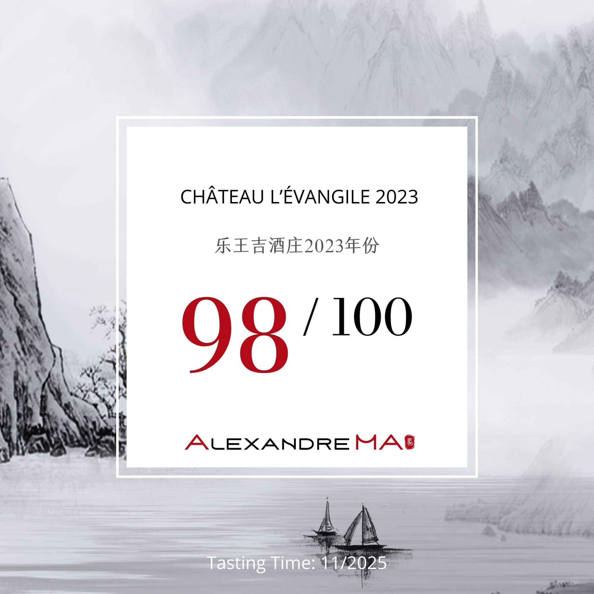 Château l’Évangile 2023 - Alexandre MA