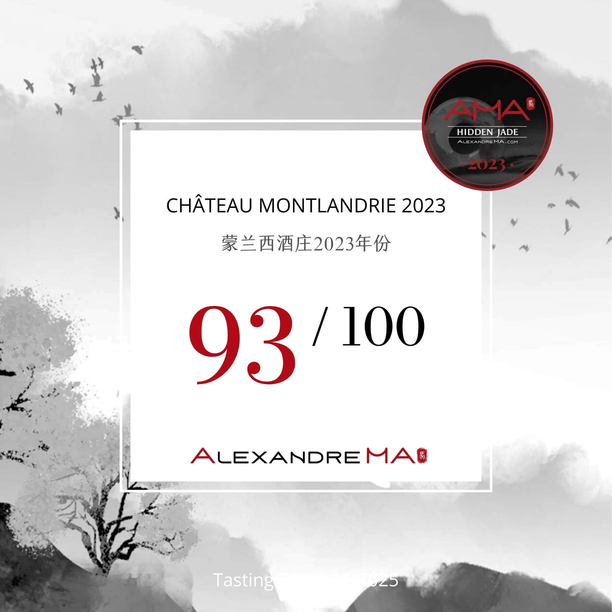 Château Montlandrie 2023 - Alexandre MA