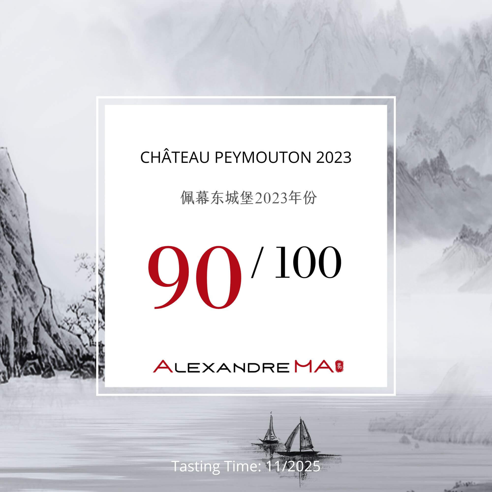 Château Peymouton 2023 - Alexandre MA