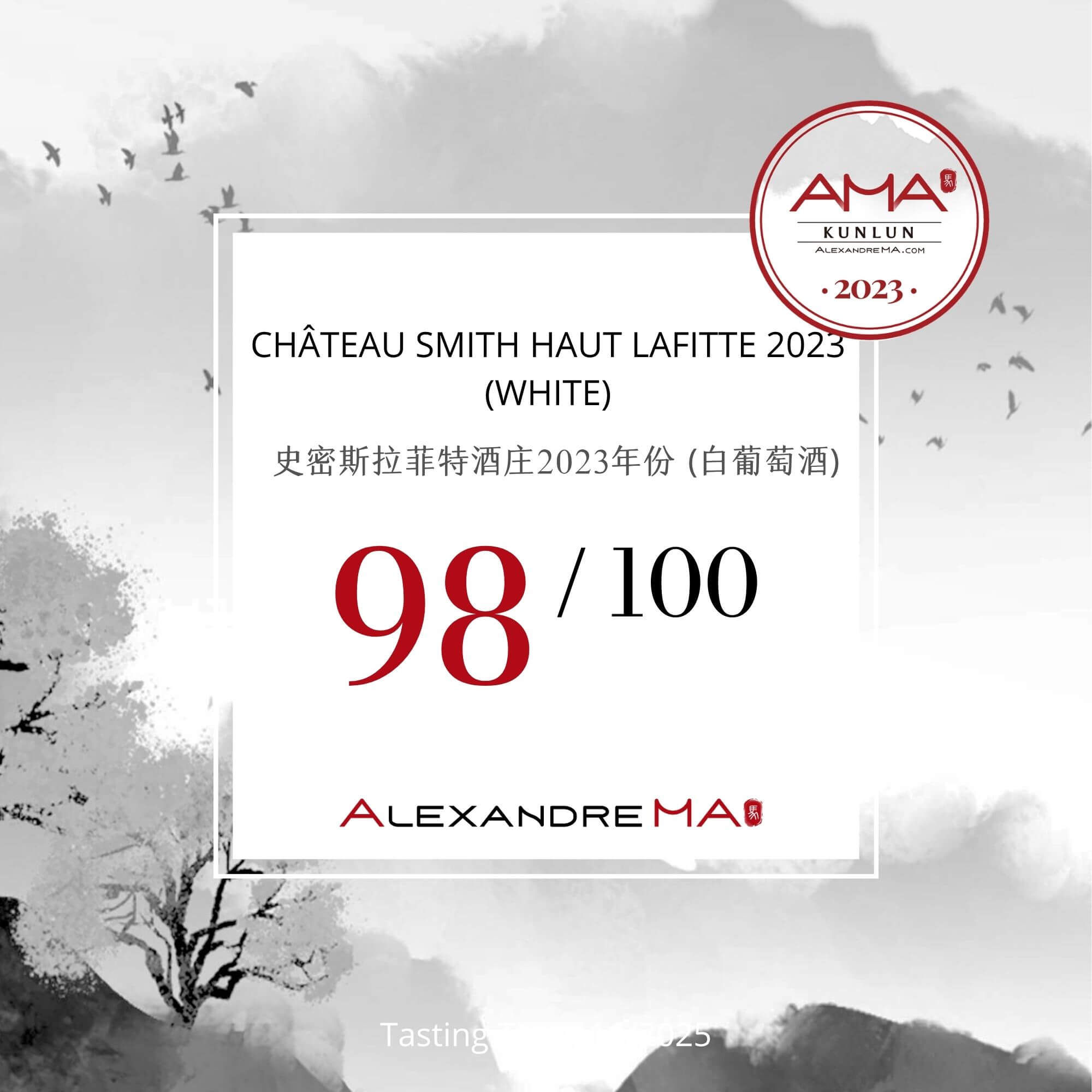 Château Smith Haut Lafitte 2023-White - Alexandre MA