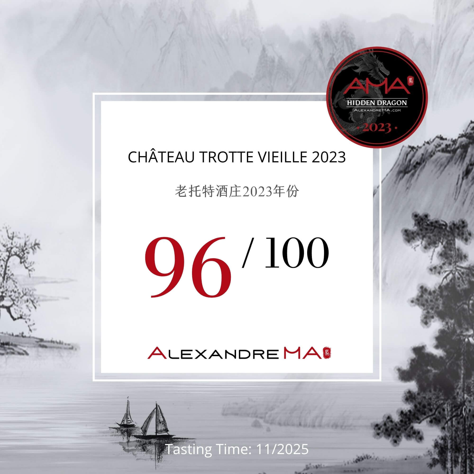 Château Trotte Vieille 2023 - Alexandre MA