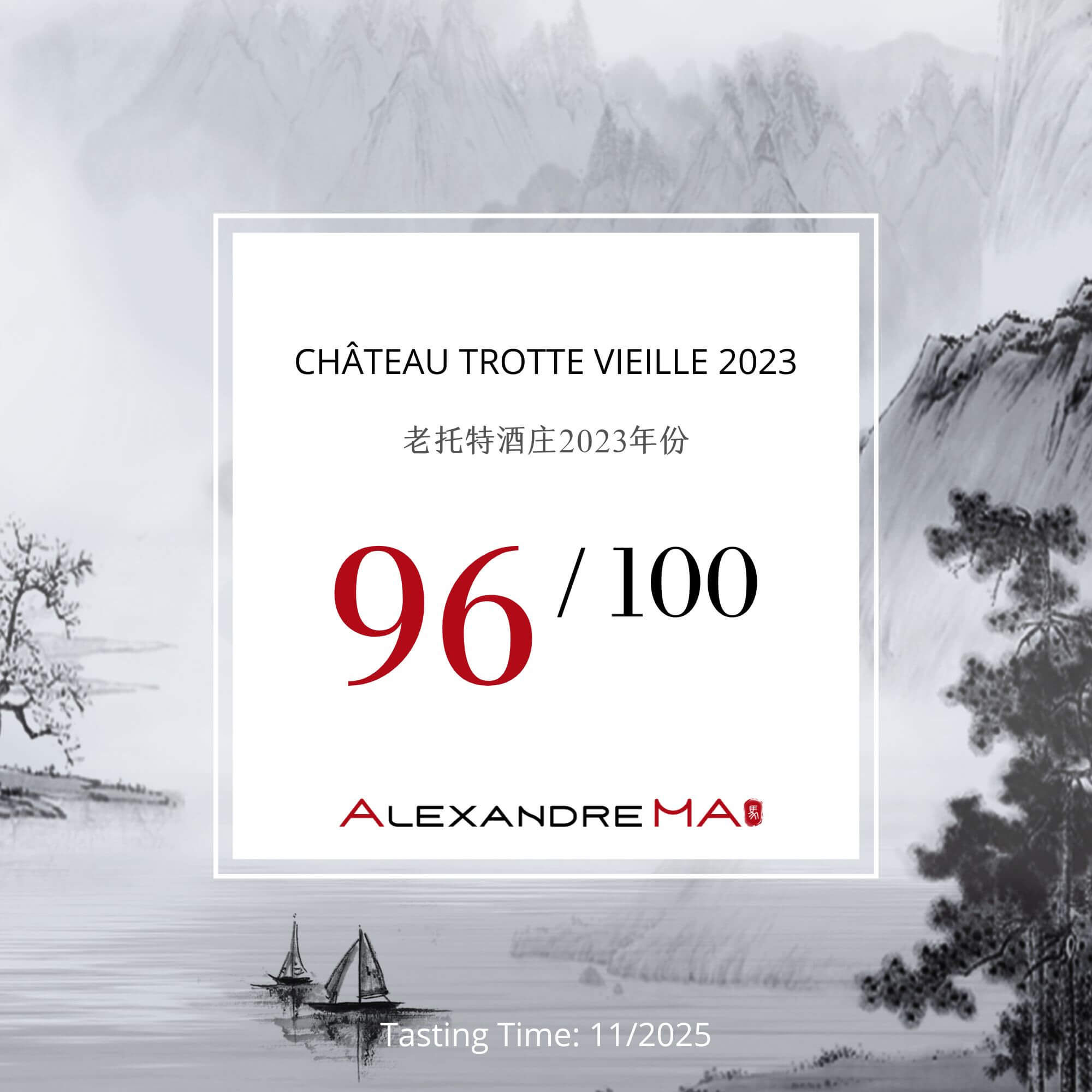 Château Trotte Vieille 2023 - Alexandre MA