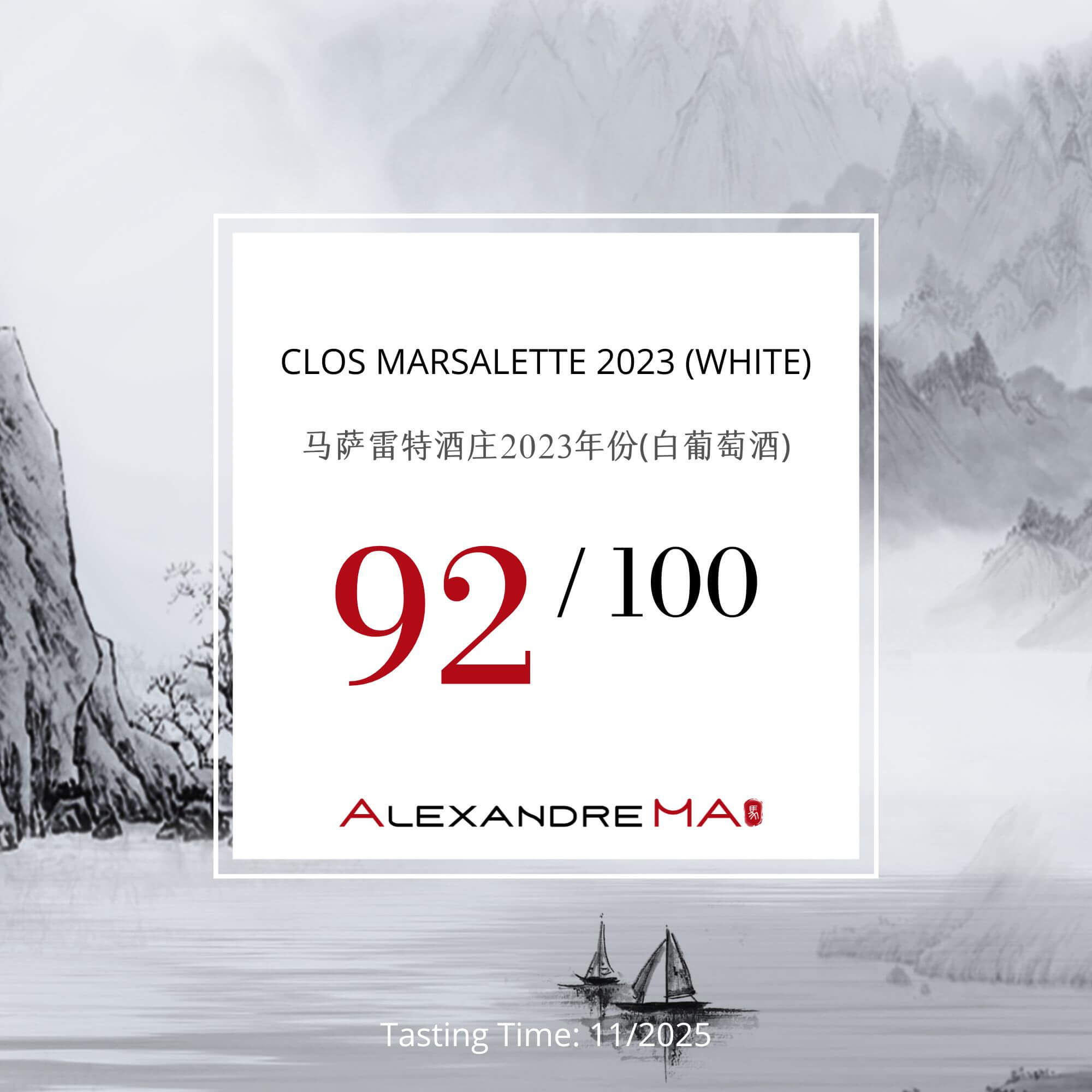 Clos Marsalette 2023-White - Alexandre MA