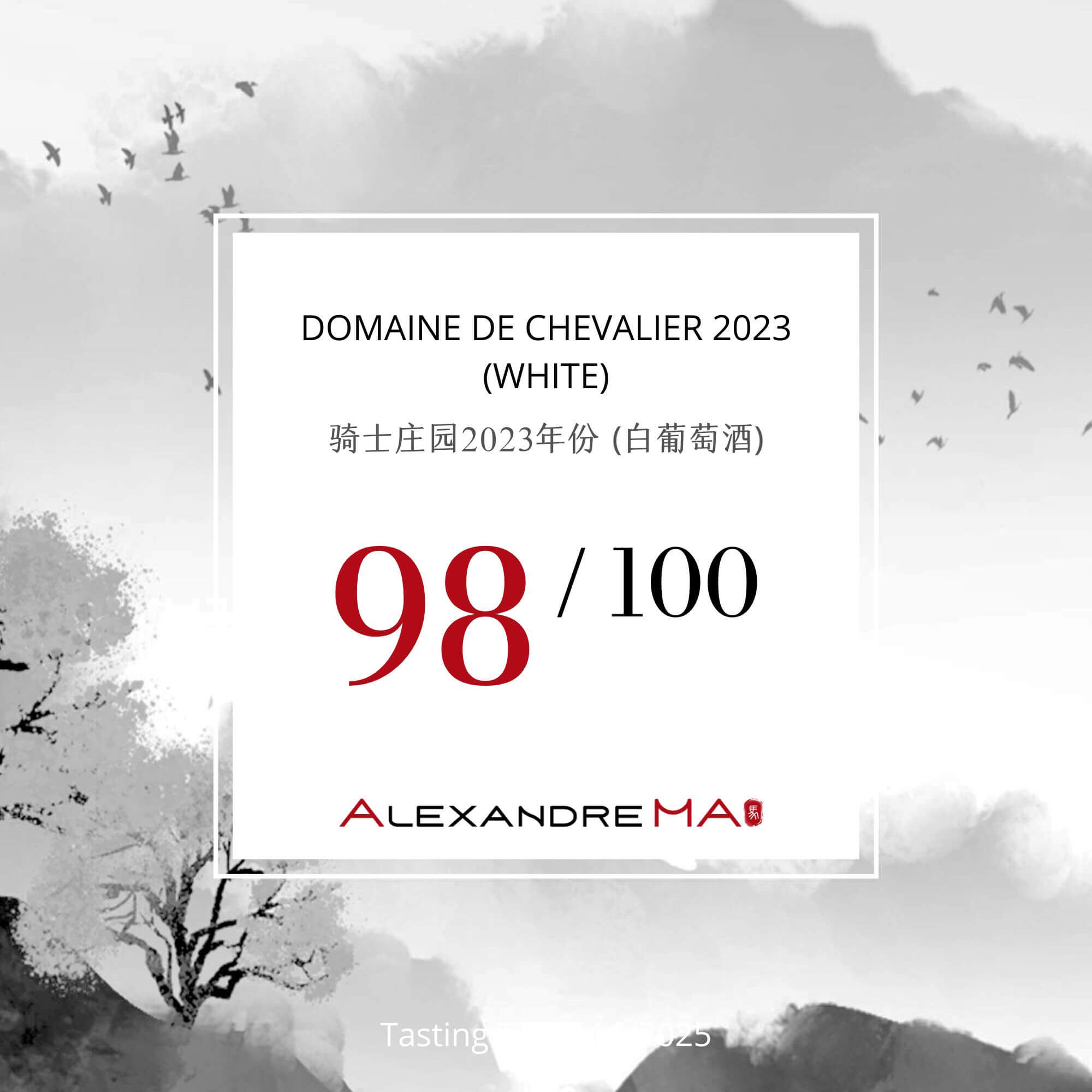 Domaine de Chevalier 2023-White - Alexandre MA