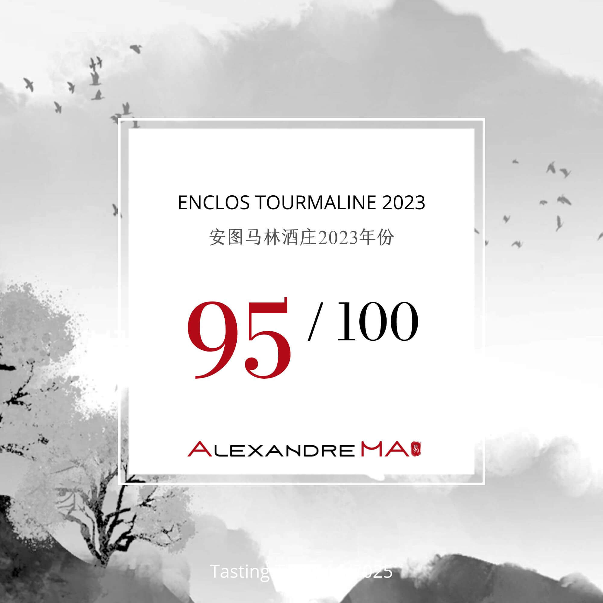 Enclos Tourmaline 2023 - Alexandre MA