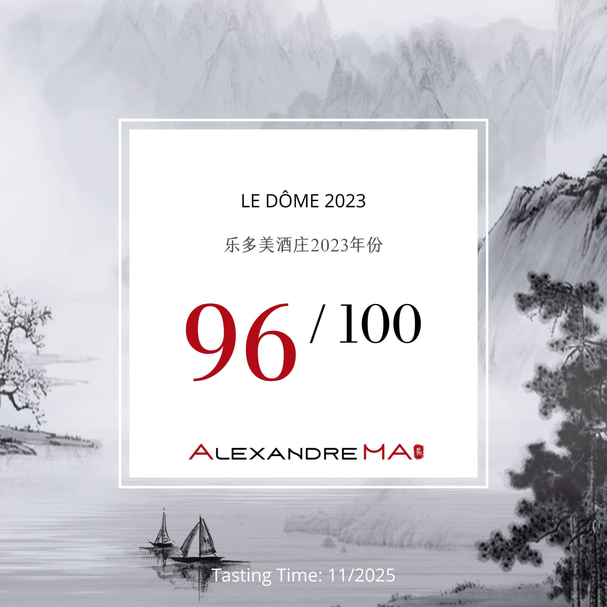 Le Dôme 2023 - Alexandre MA