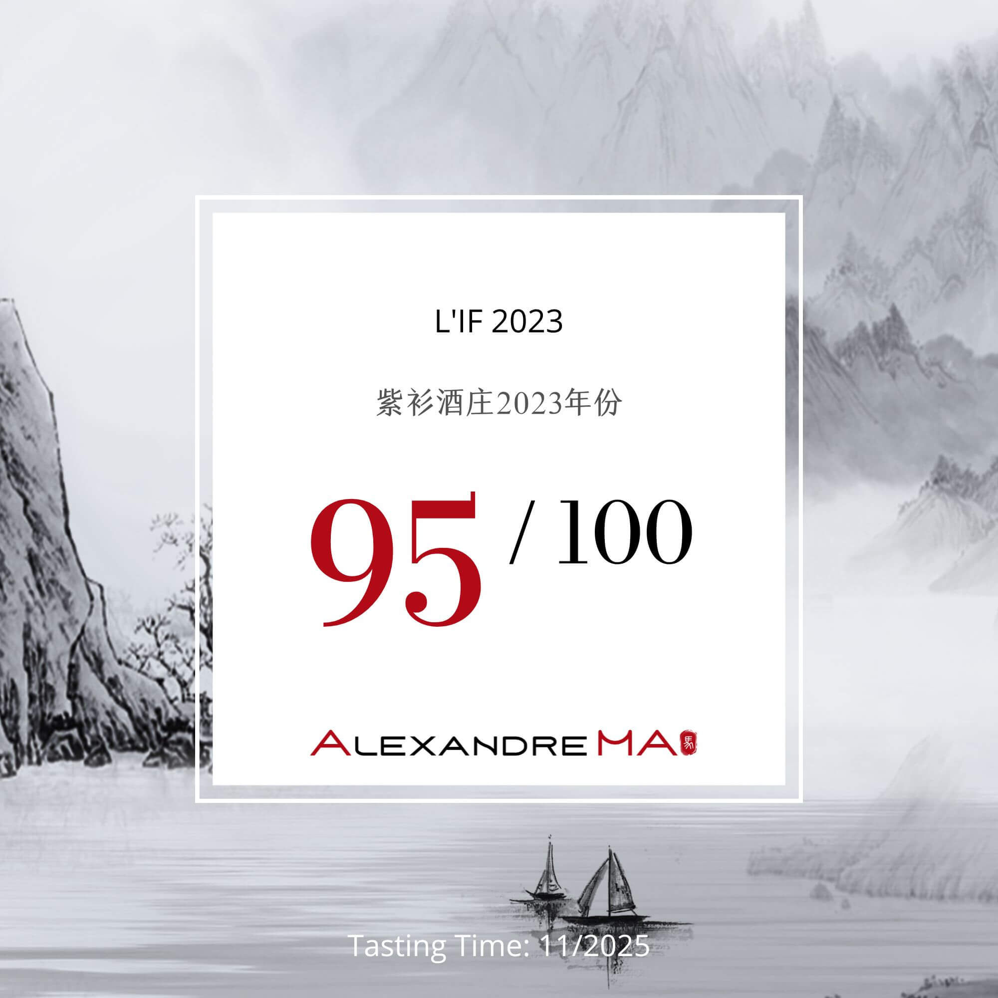 L’IF 2023 - Alexandre MA